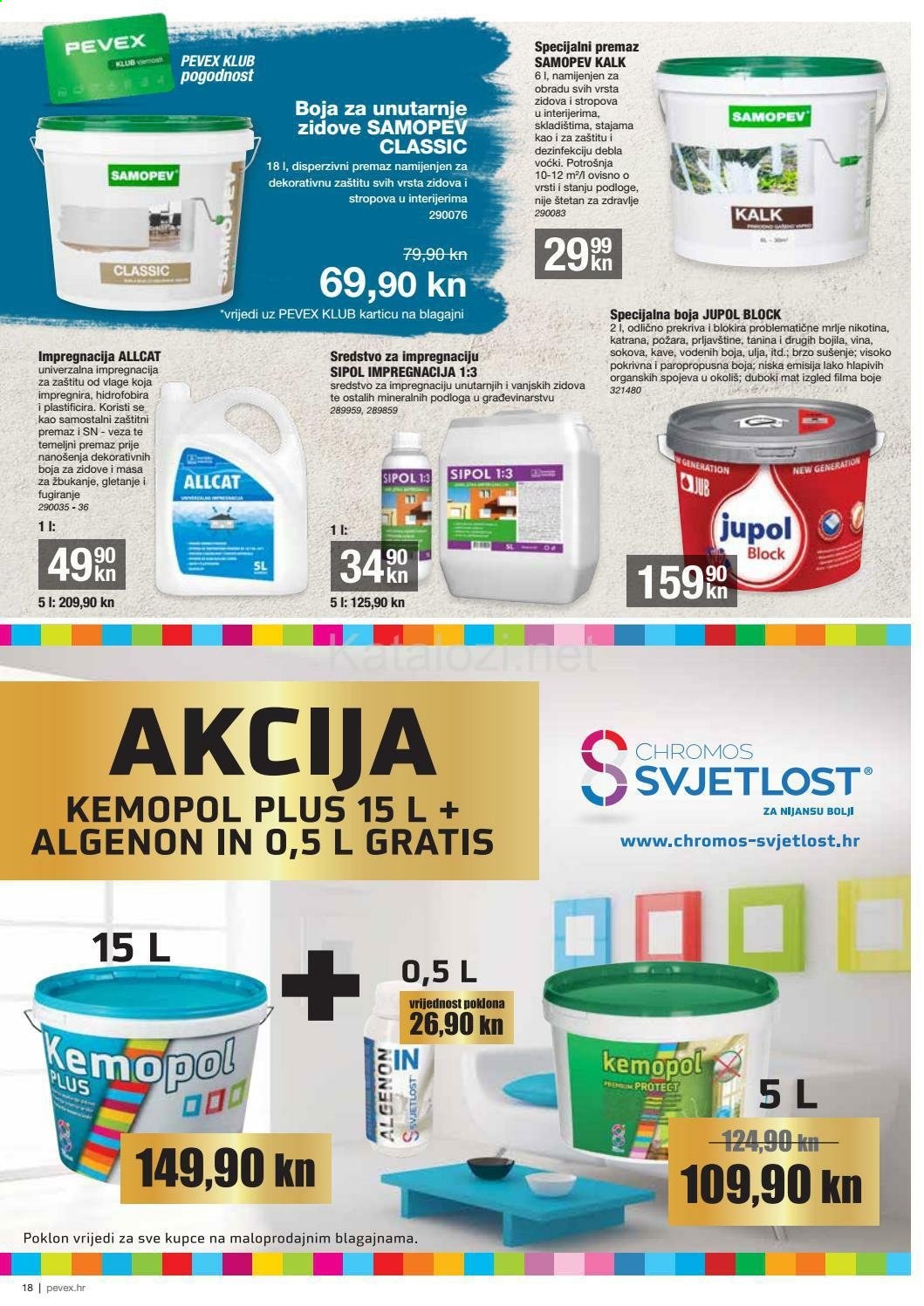 Pevex katalog - 04.03.2021. - 06.04.2021. Stranica 18