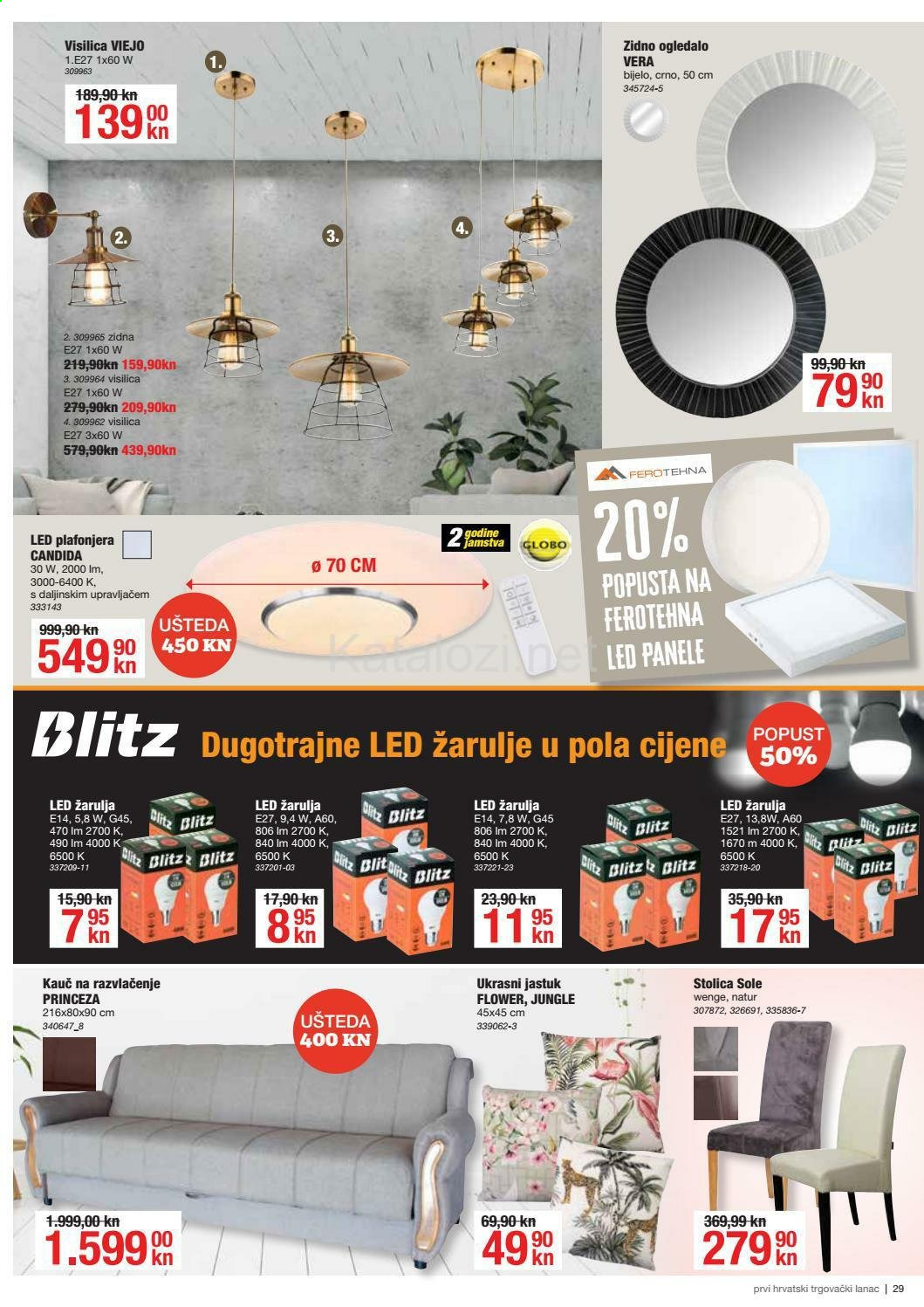 Pevex katalog - 04.03.2021. - 06.04.2021. Stranica 29