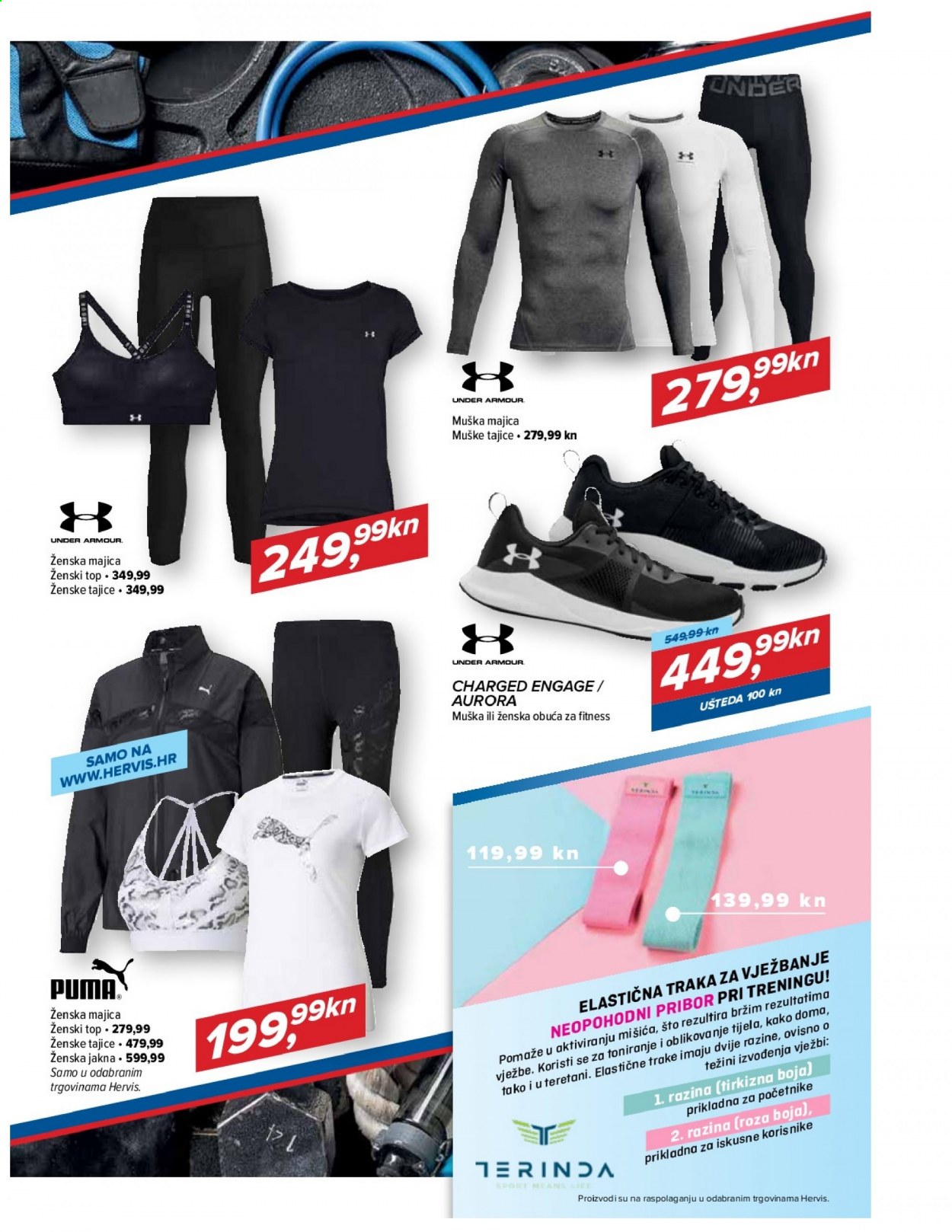 Hervis katalog - 05.03.2021. - 14.03.2021. Stranica 9