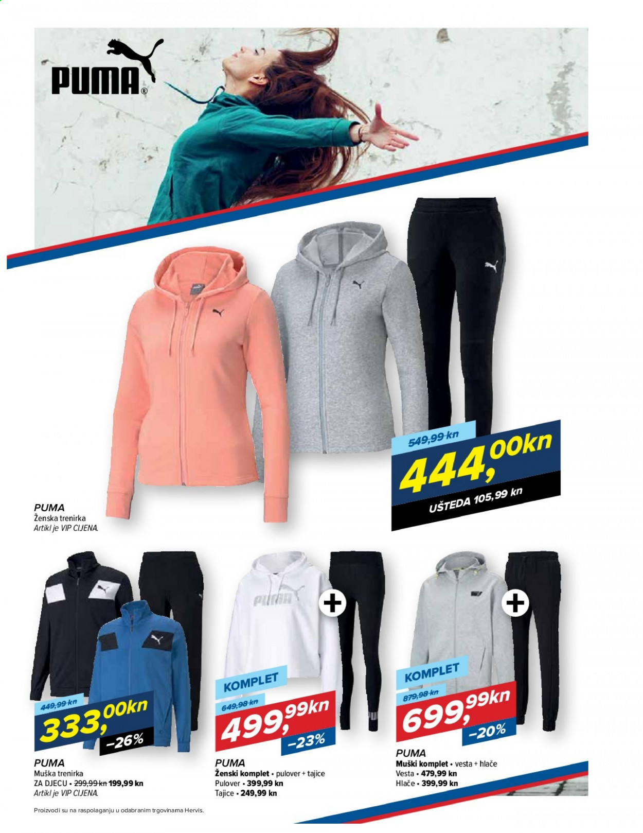Hervis katalog - 05.03.2021. - 14.03.2021. Stranica 18