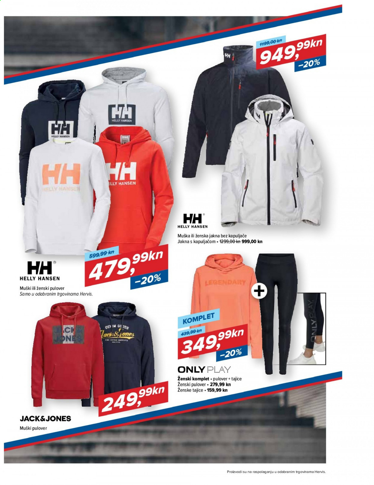 Hervis katalog - 05.03.2021. - 14.03.2021. Stranica 21