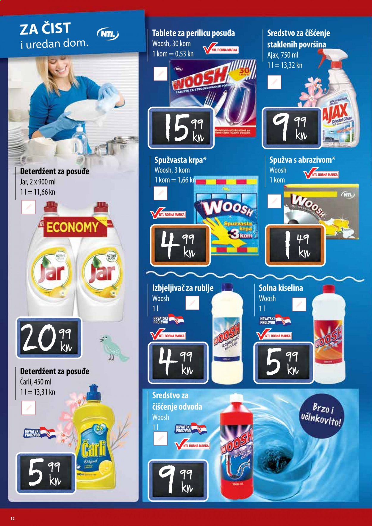 Boso katalog - 04.03.2021. - 10.03.2021. Stranica 12