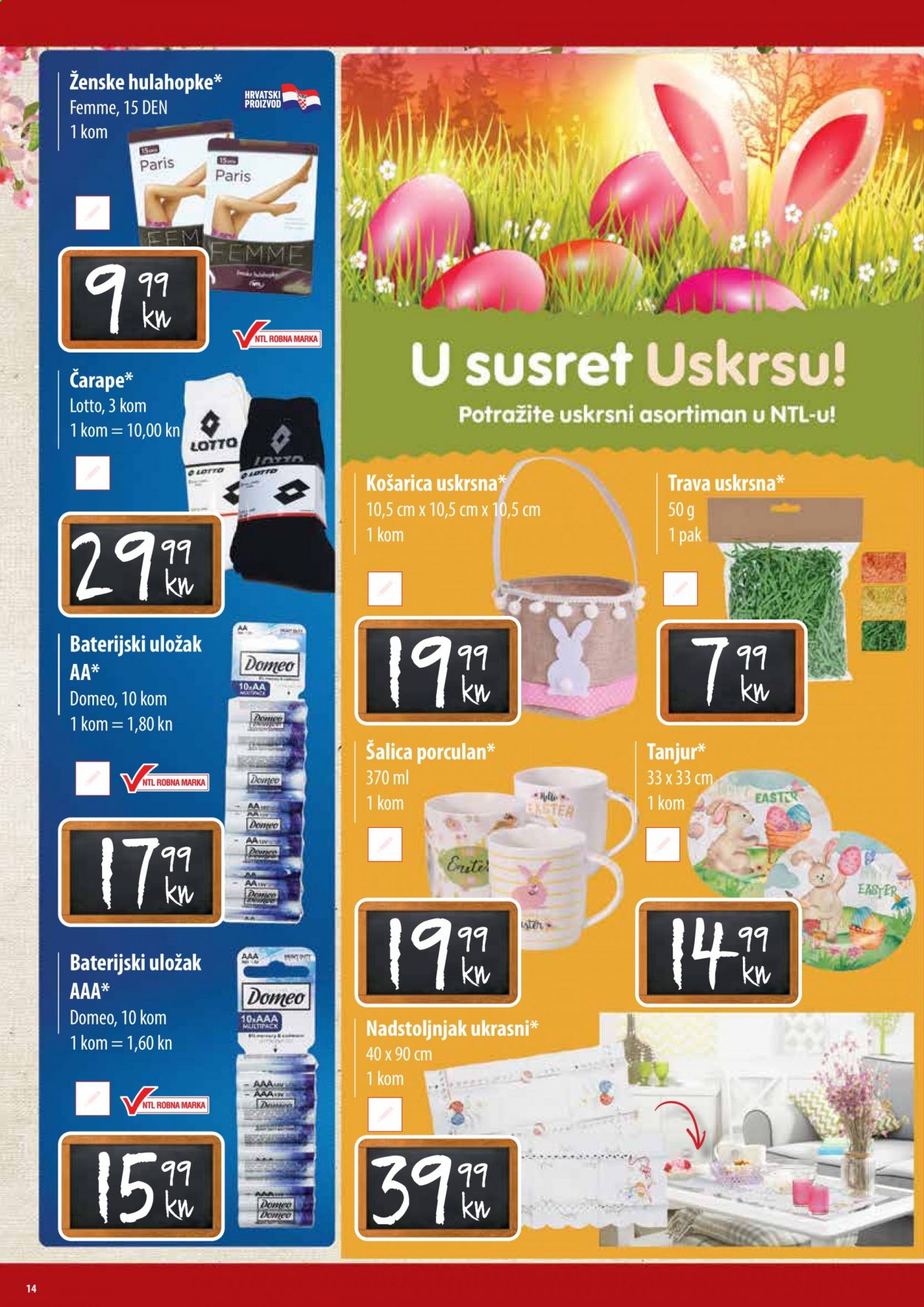 Boso katalog - 04.03.2021. - 10.03.2021. Stranica 14