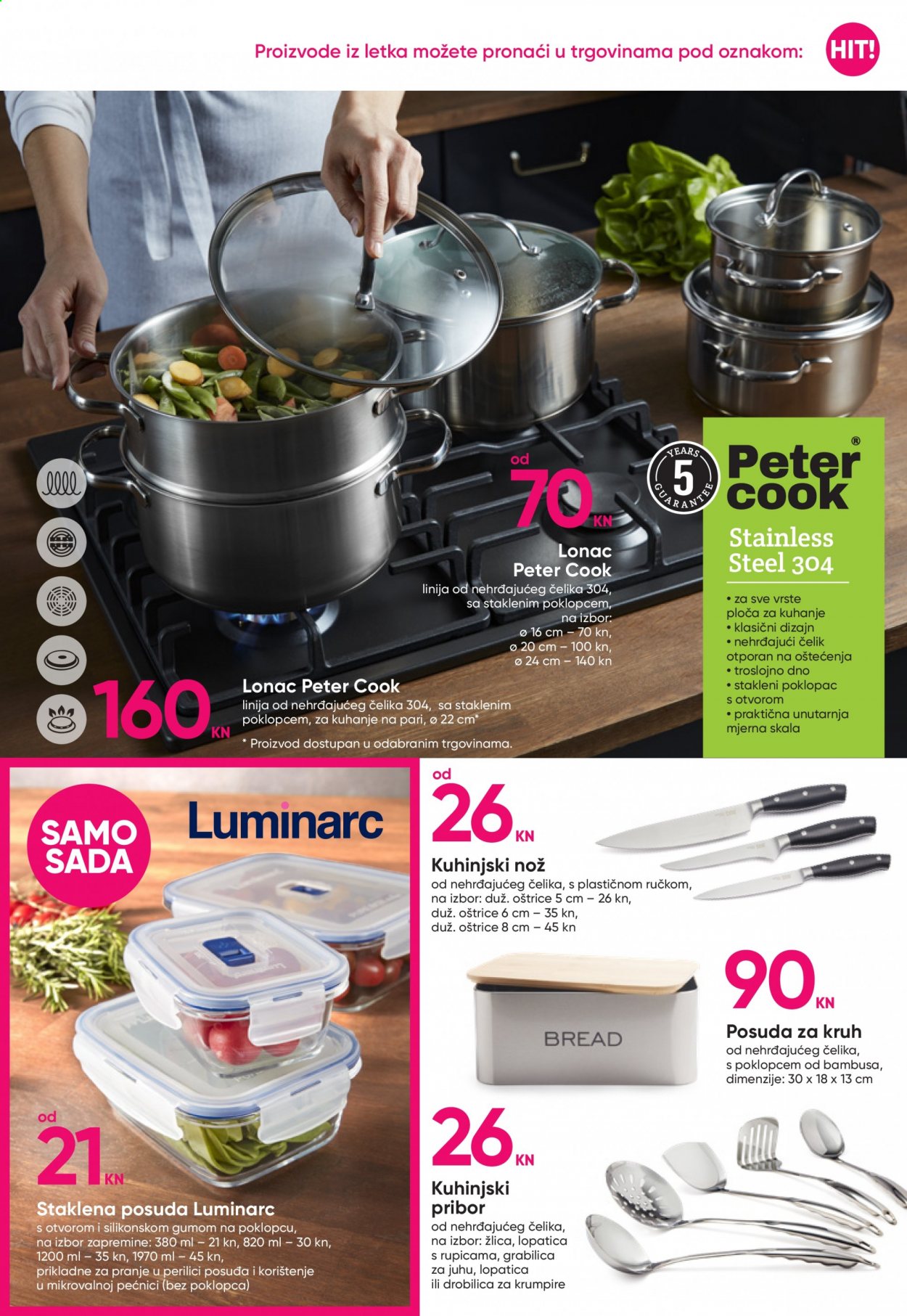 Pepco katalog - 04.03.2021. - 17.03.2021. Stranica 3