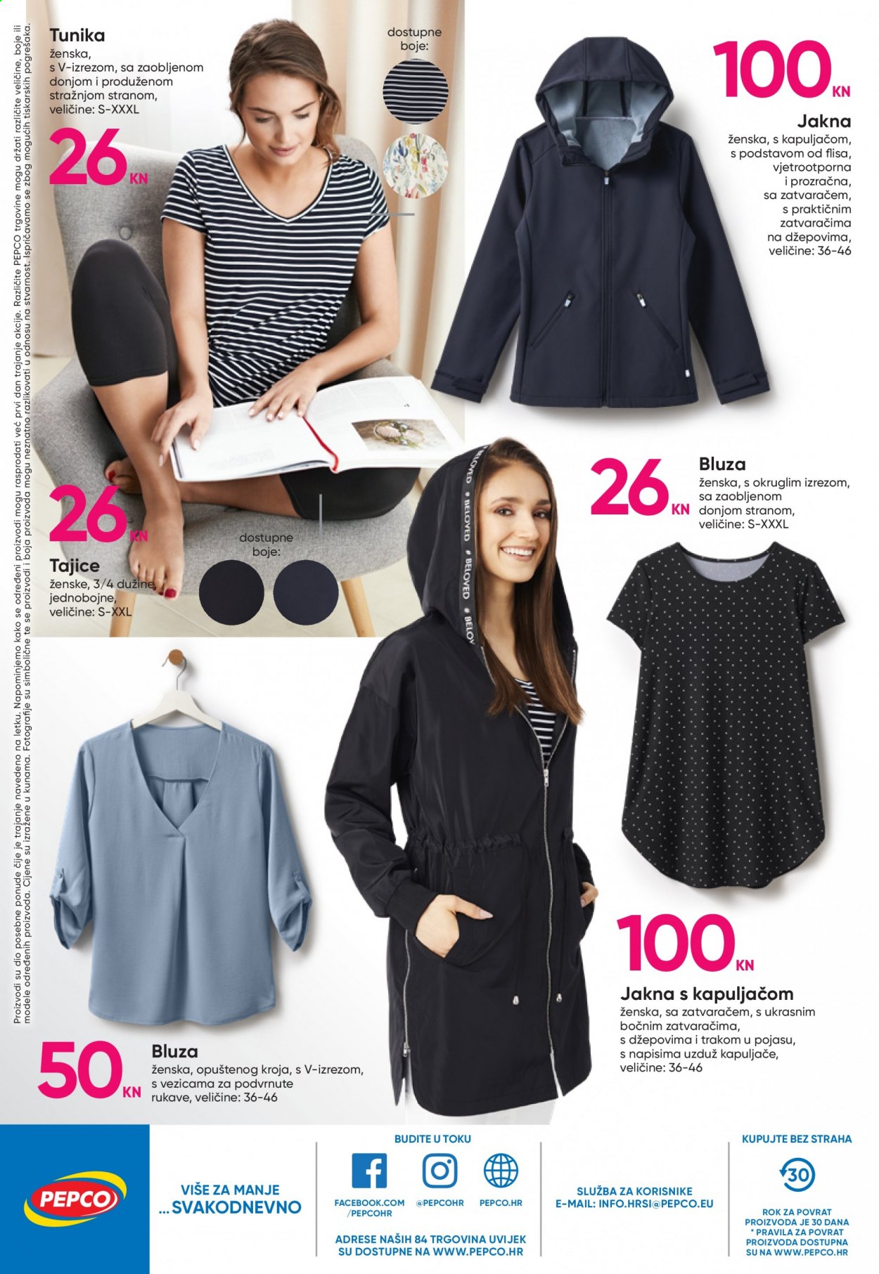 Pepco katalog - 04.03.2021. - 17.03.2021. Stranica 8
