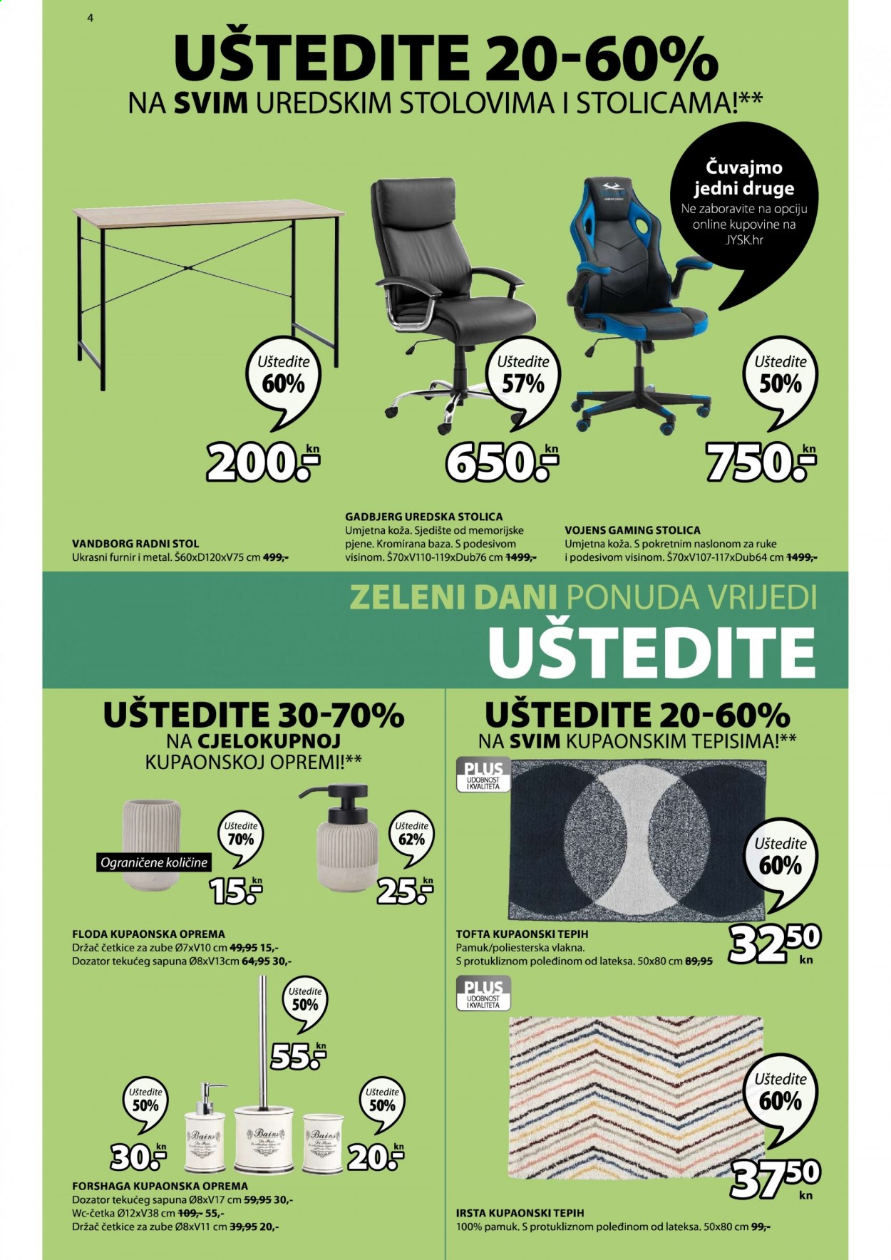 JYSK katalog - 04.03.2021. - 07.03.2021. Stranica 4