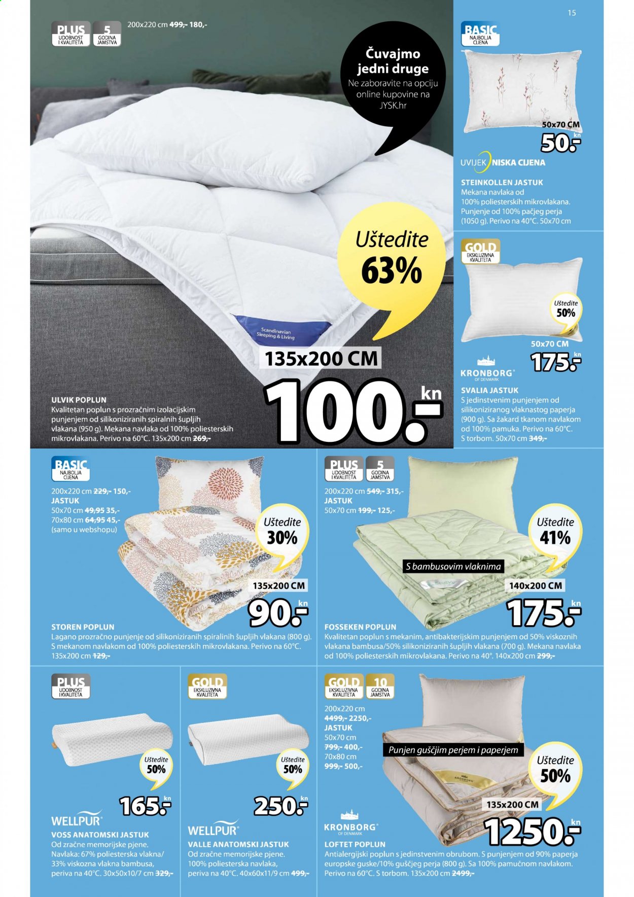 JYSK katalog - 04.03.2021. - 07.03.2021. Stranica 15