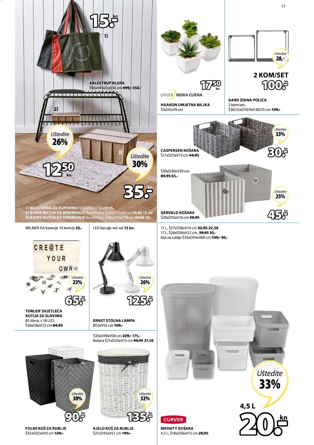 JYSK katalog - 04.03.2021. - 07.03.2021. Stranica 17