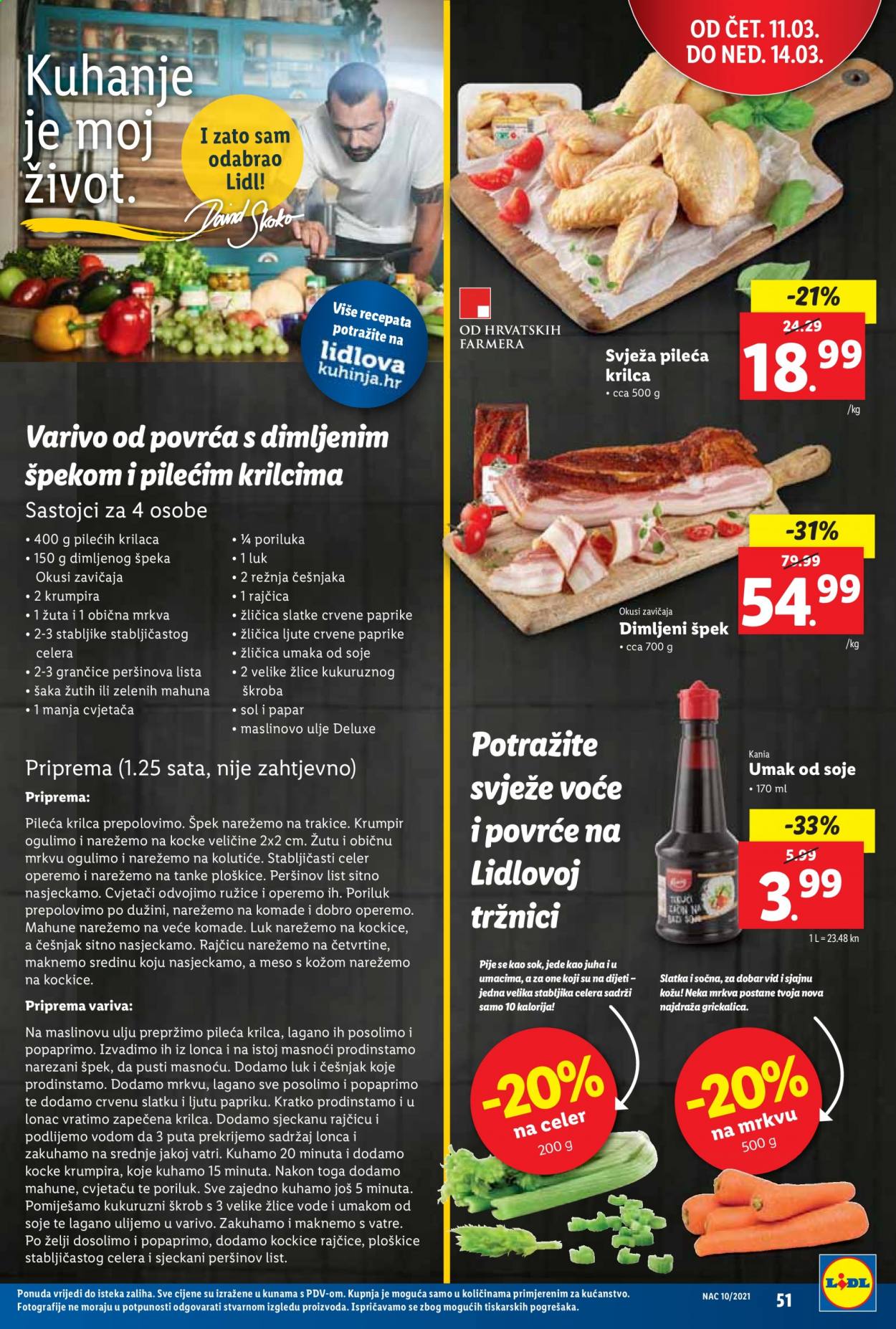 Lidl katalog - 08.03.2021. - 14.03.2021. Stranica 51