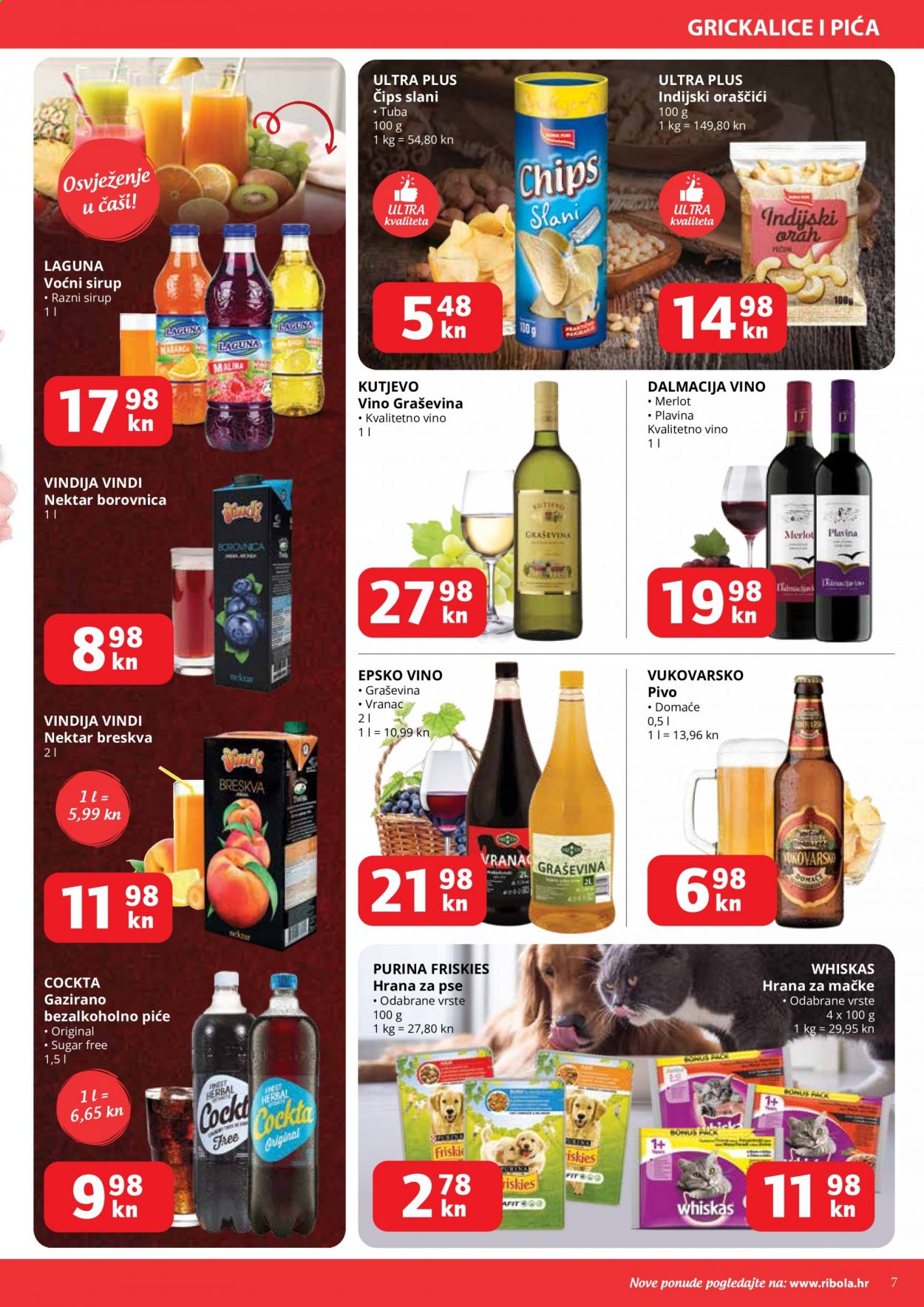 Ribola katalog - 04.03.2021. - 10.03.2021. Stranica 7