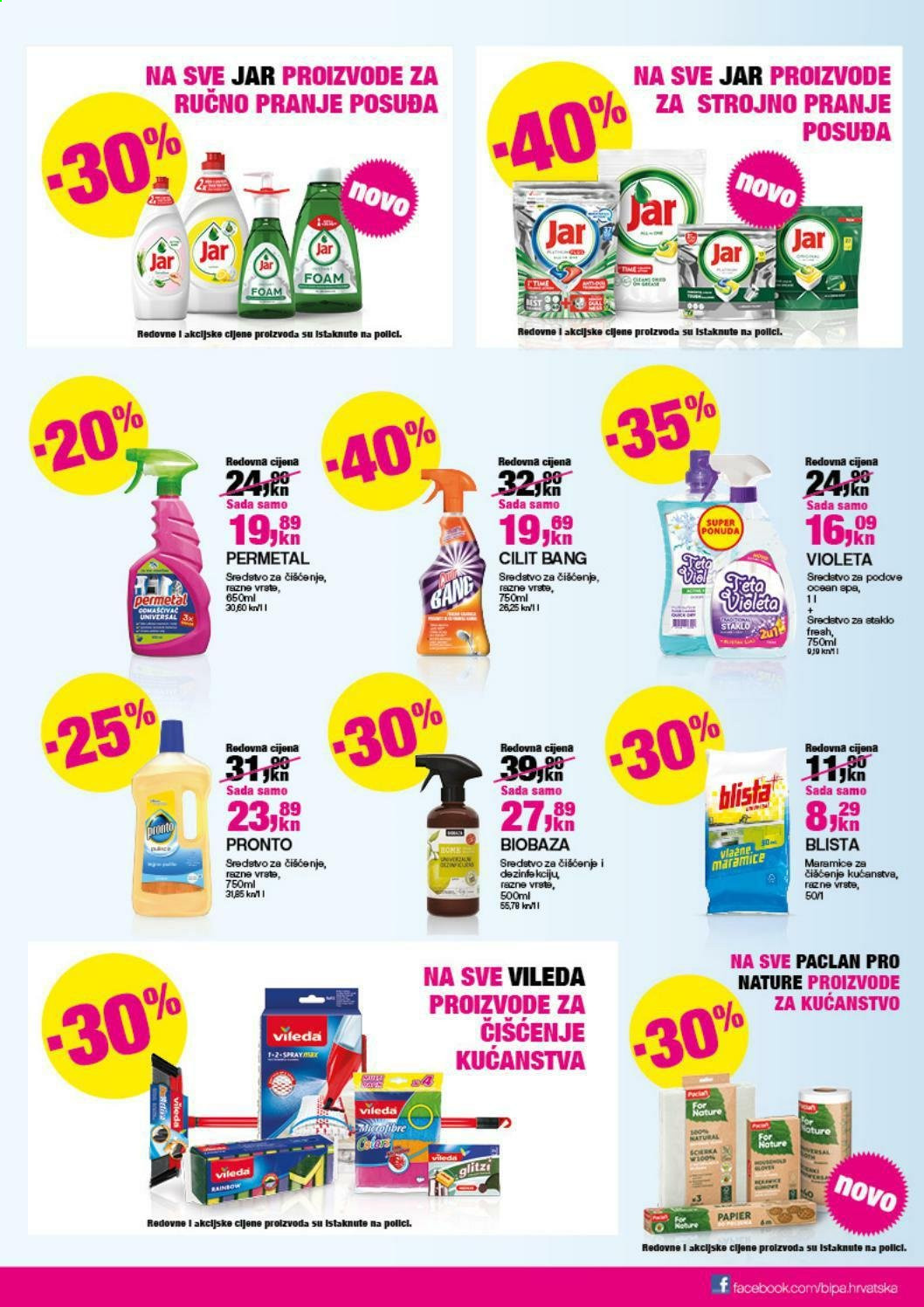 Bipa katalog - 04.03.2021. - 17.03.2021. Stranica 3