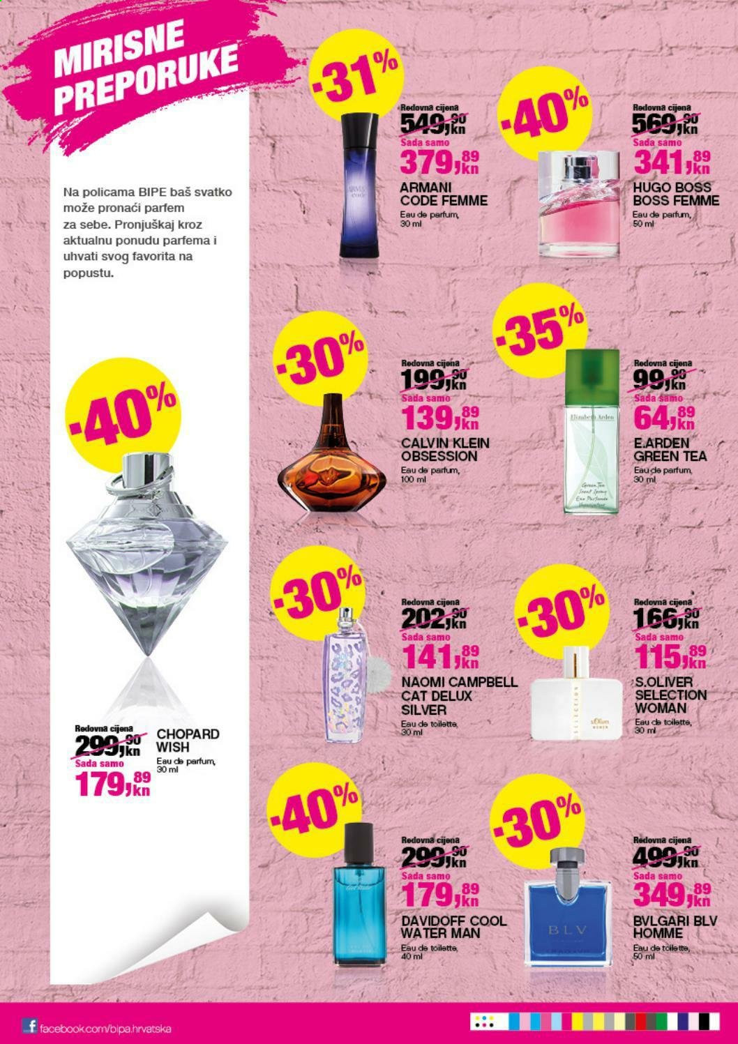 Bipa katalog - 04.03.2021. - 17.03.2021. Stranica 11