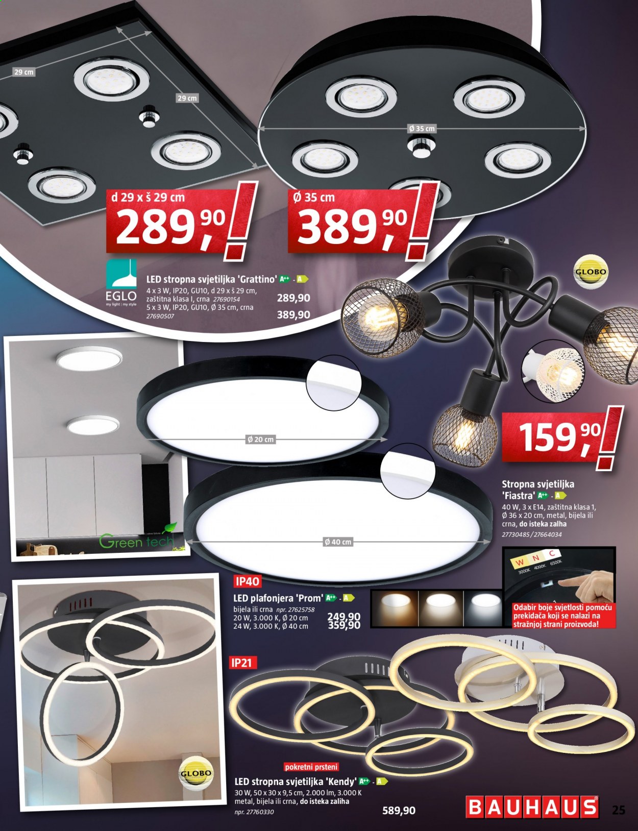 Bauhaus katalog - 04.03.2021. - 31.03.2021. Stranica 25