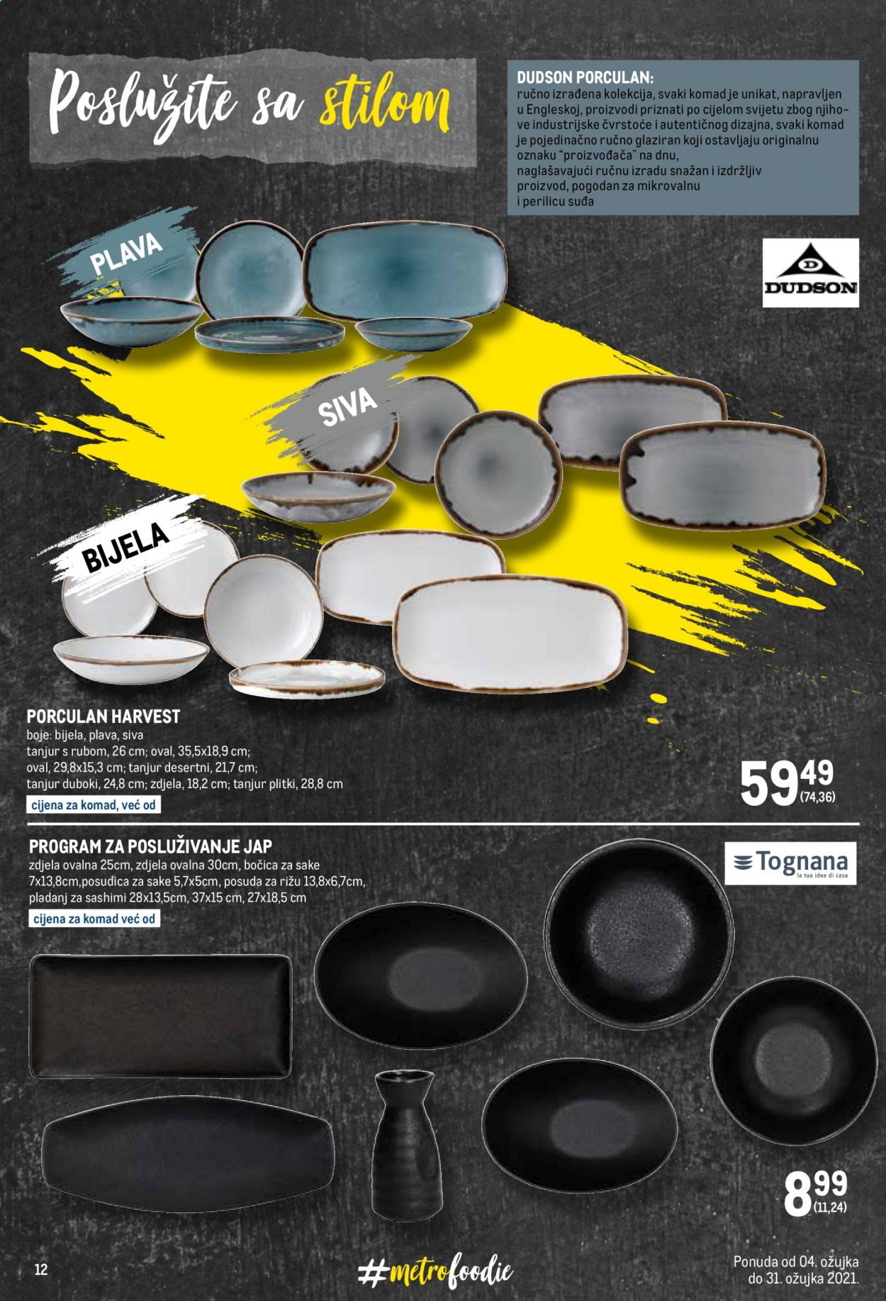 Metro katalog - 04.03.2021. - 31.03.2021. Stranica 12
