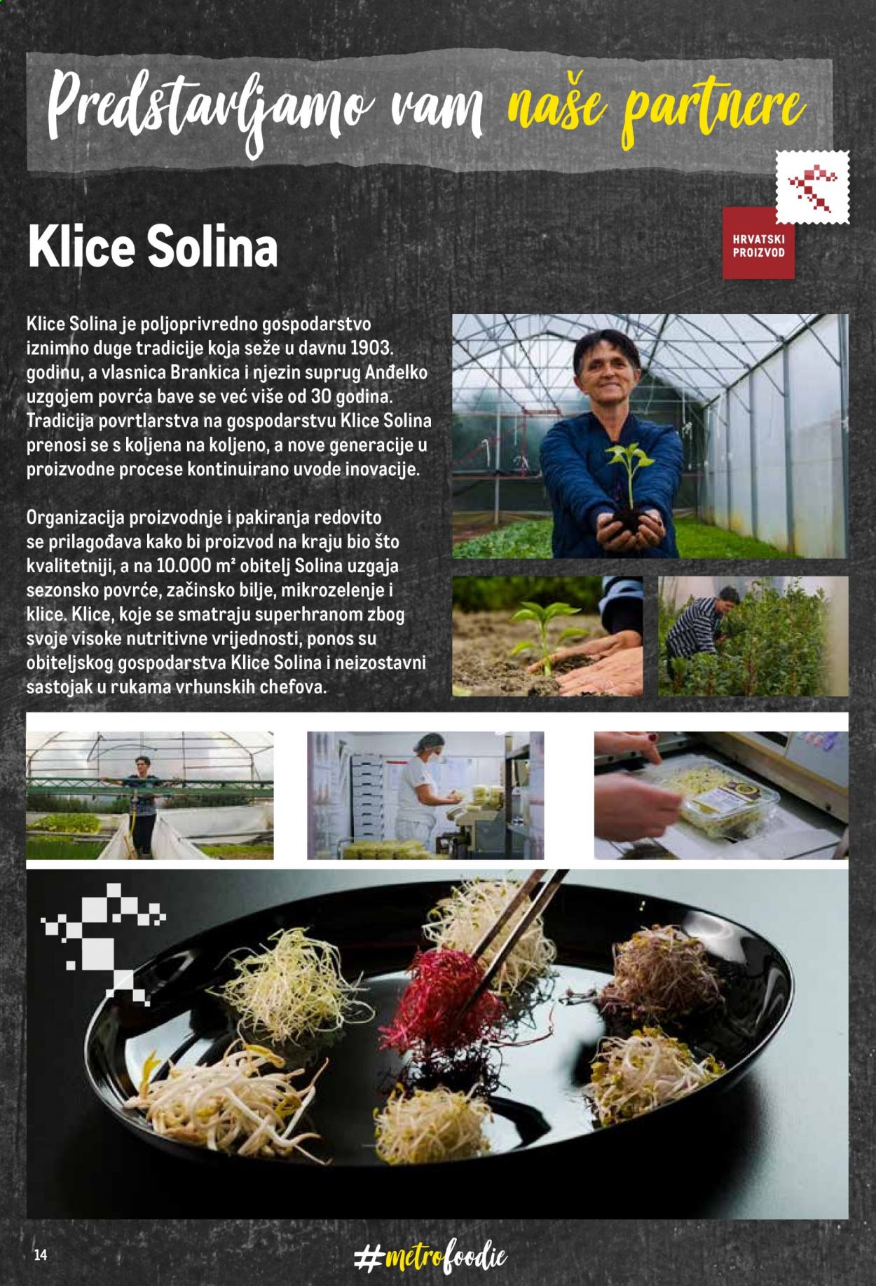 Metro katalog - 04.03.2021. - 31.03.2021. Stranica 14