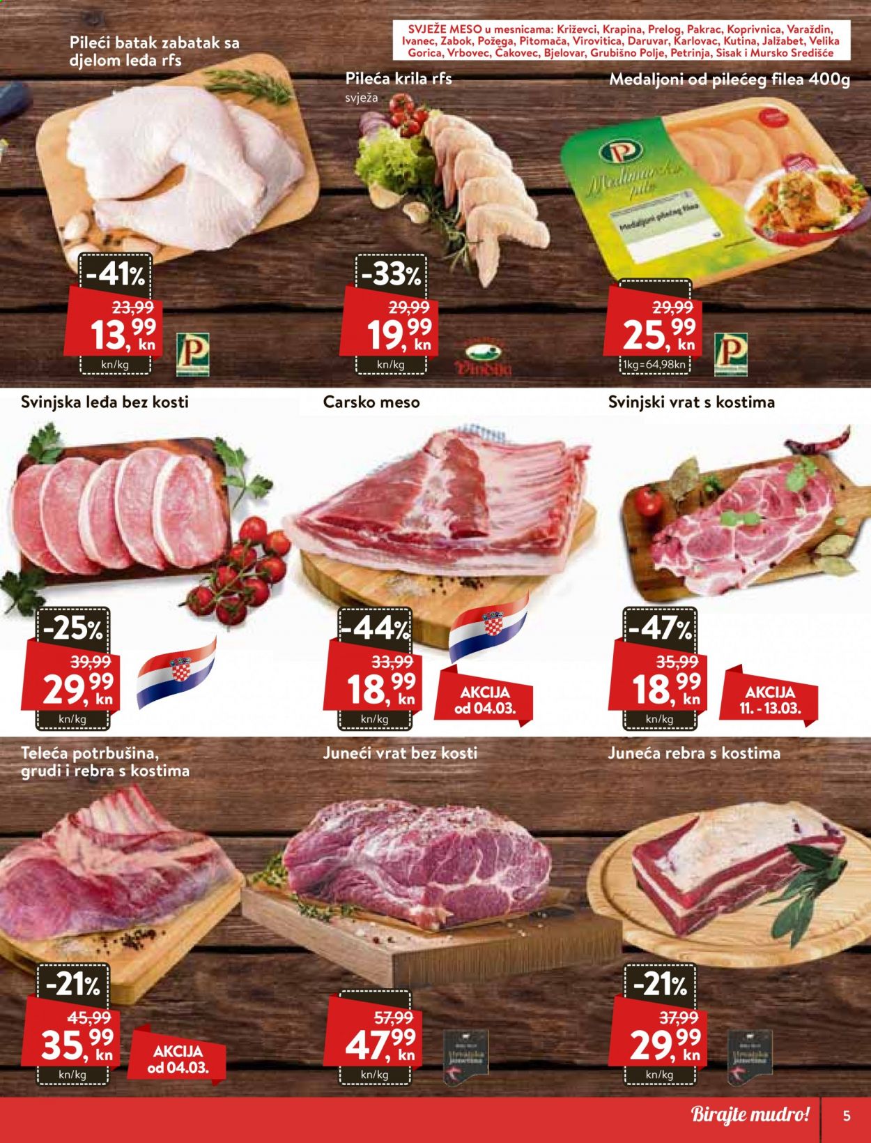 KTC katalog - 11.03.2021. - 17.03.2021. Stranica 5