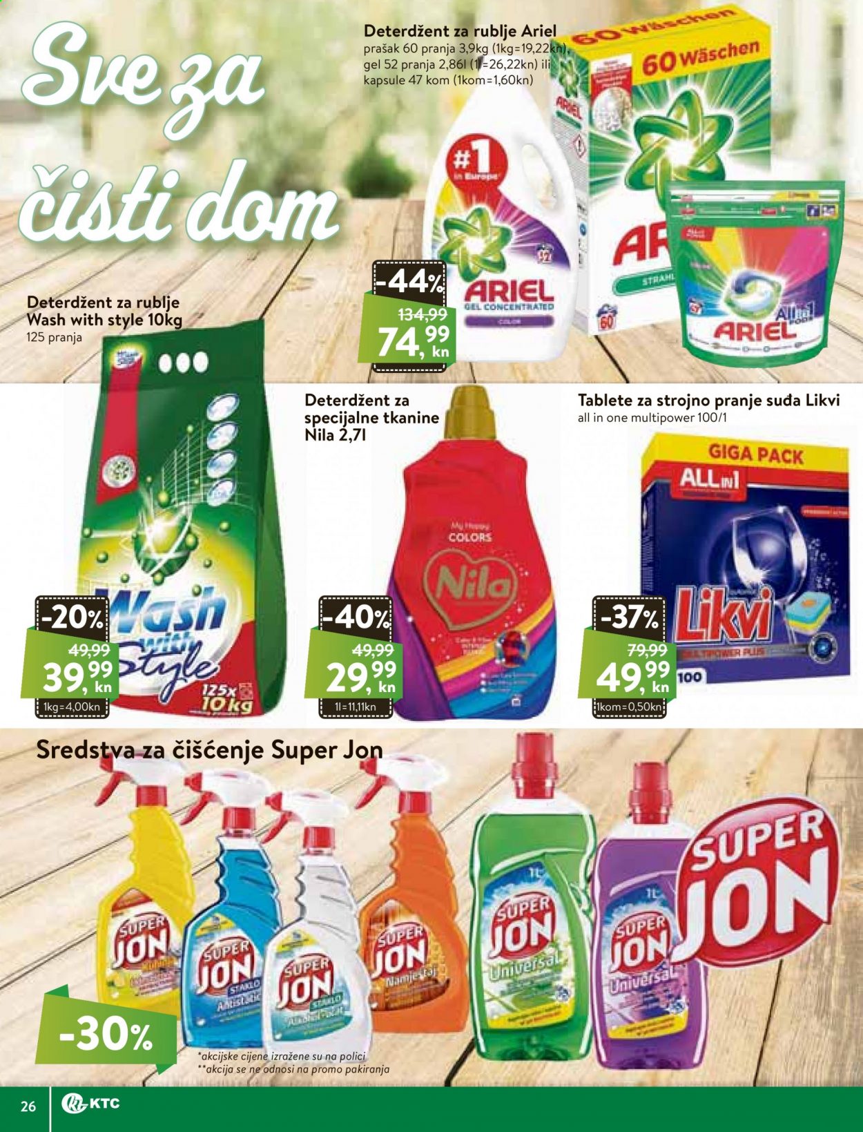 KTC katalog - 11.03.2021. - 17.03.2021. Stranica 26