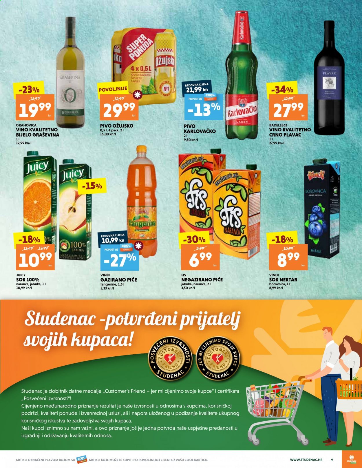 Studenac katalog - 11.03.2021. - 17.03.2021. Stranica 9