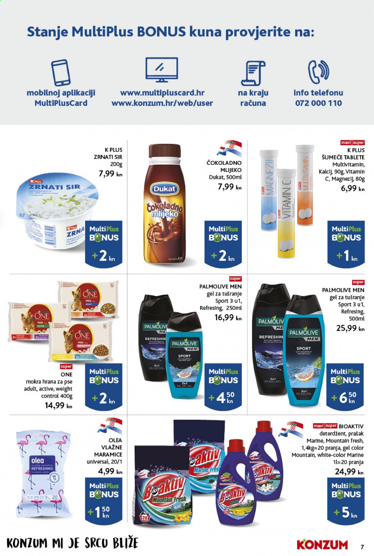 Konzum katalog - 11.03.2021. - 17.03.2021. Stranica 7