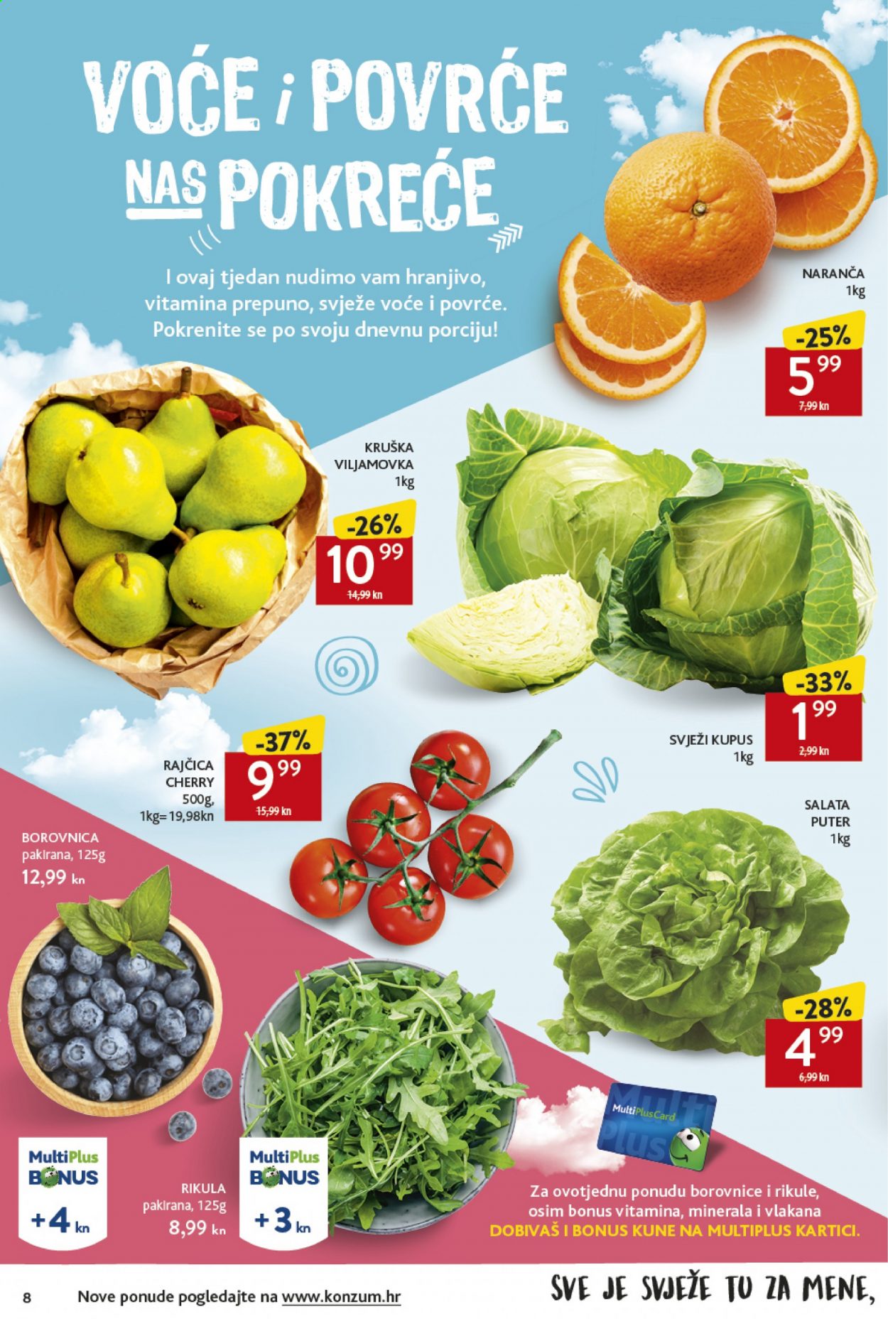 Konzum katalog - 11.03.2021. - 17.03.2021. Stranica 8