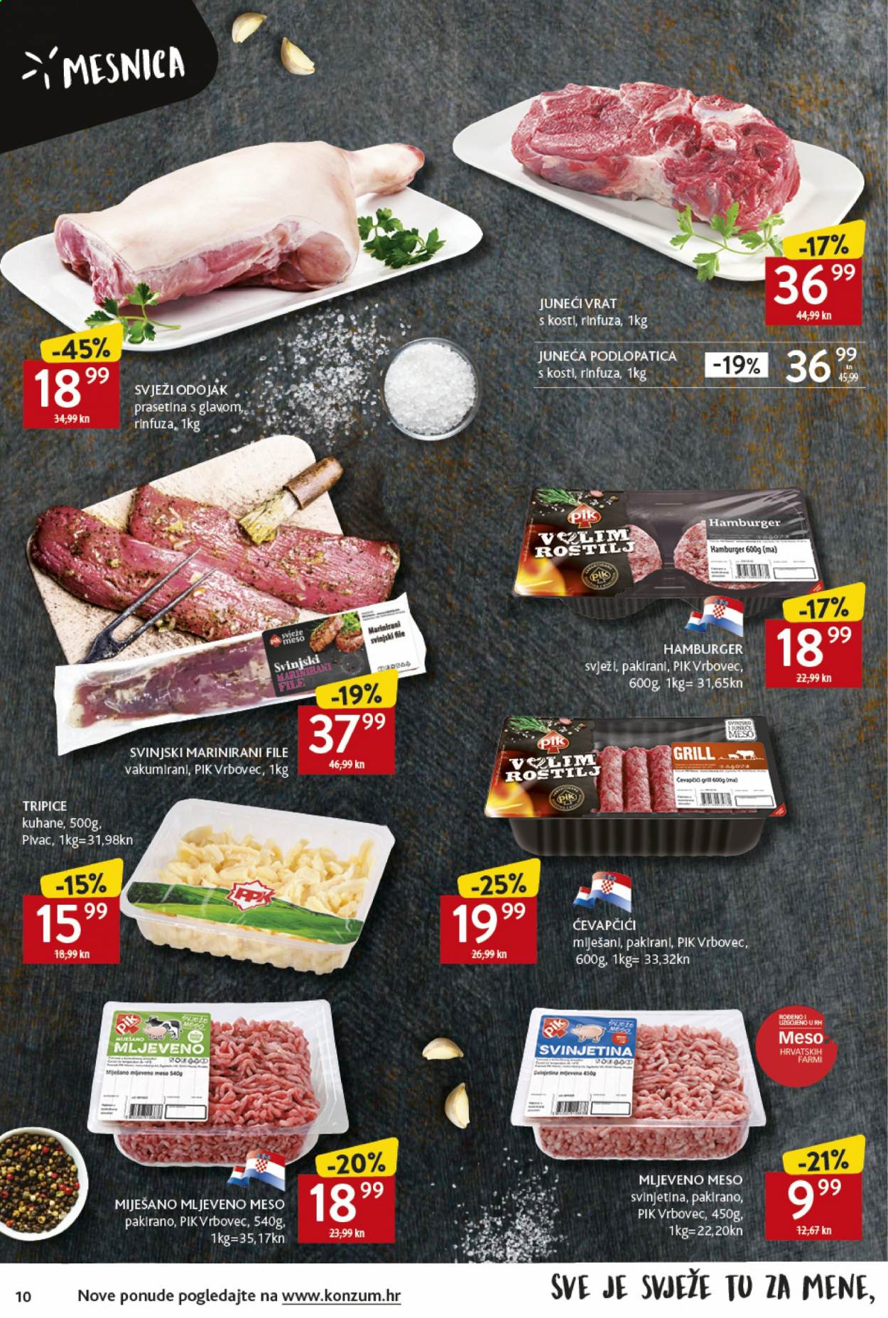 Konzum katalog - 11.03.2021. - 17.03.2021. Stranica 10
