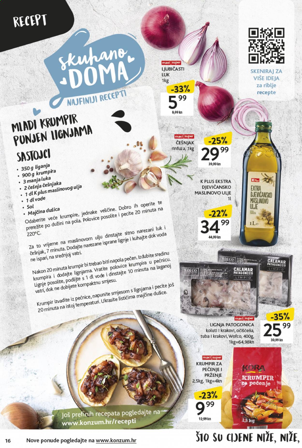 Konzum katalog - 11.03.2021. - 17.03.2021. Stranica 16