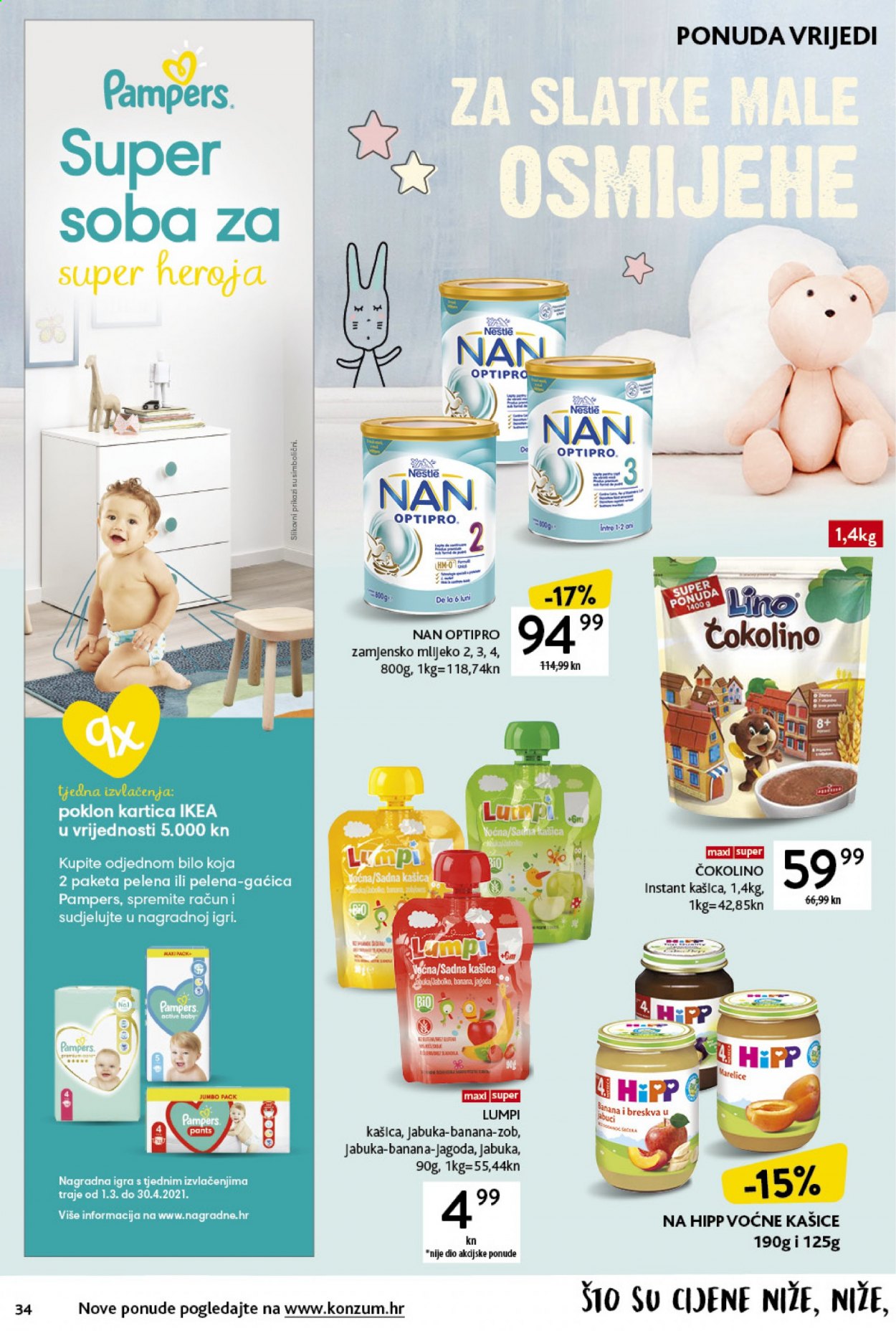 Konzum katalog - 11.03.2021. - 17.03.2021. Stranica 34