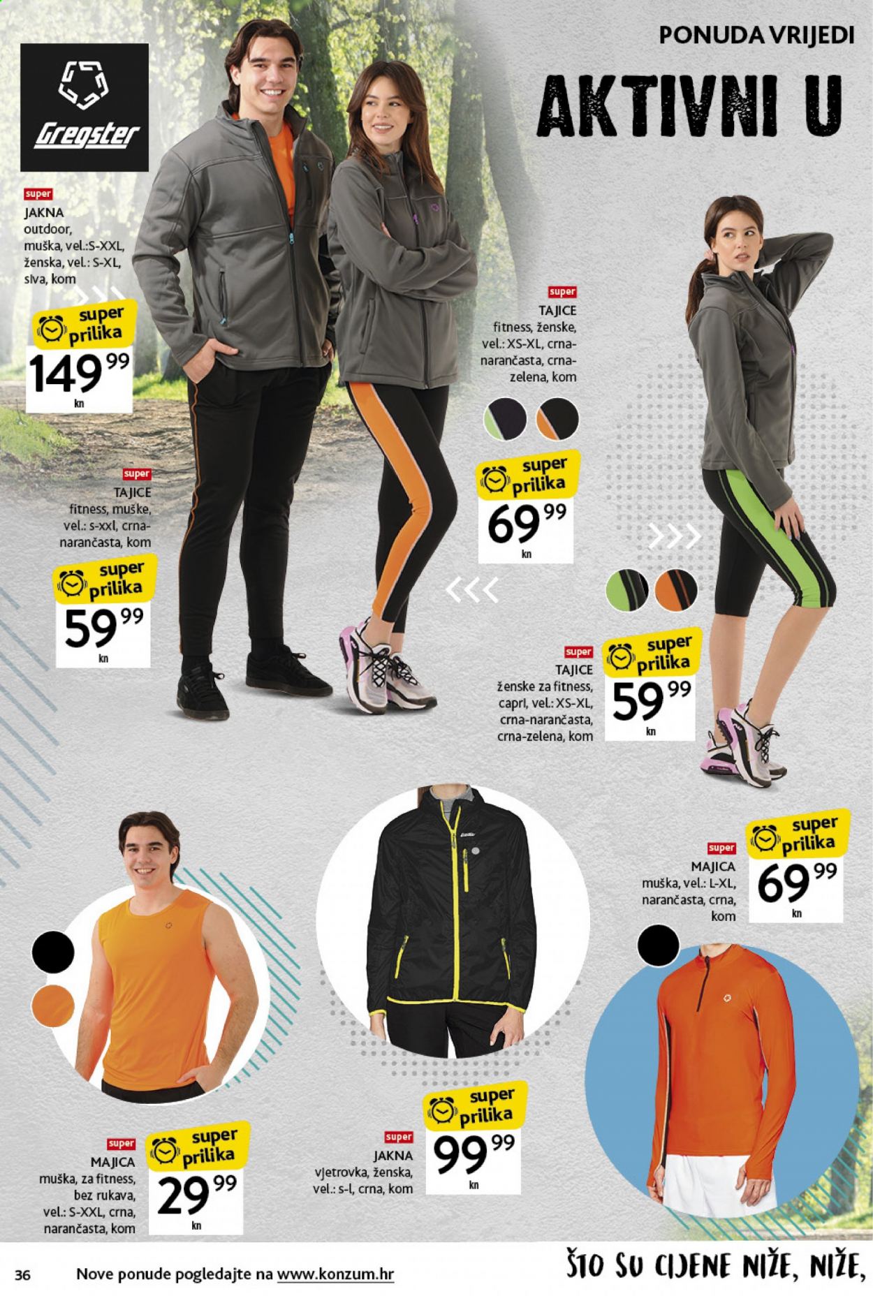 Konzum katalog - 11.03.2021. - 17.03.2021. Stranica 36