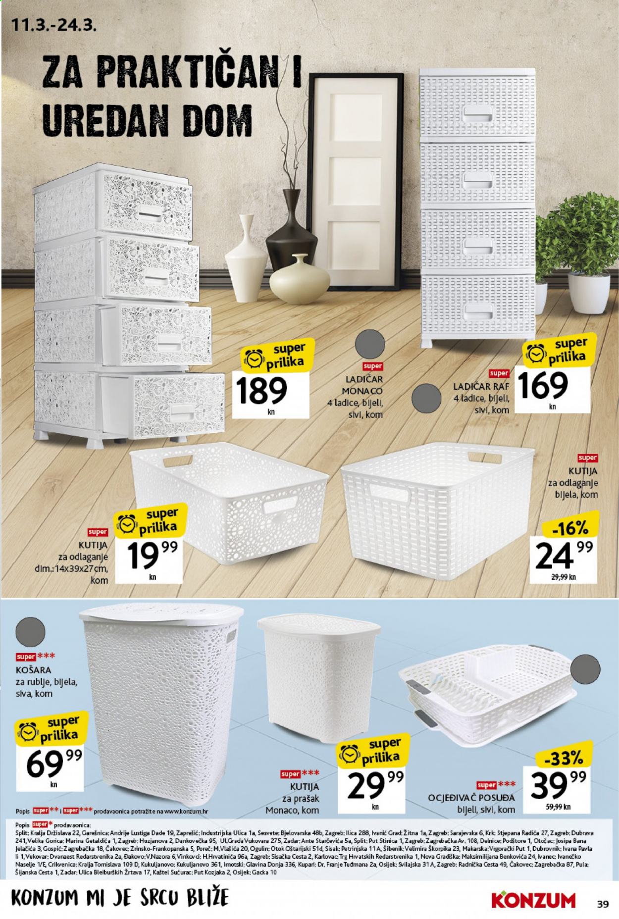 Konzum katalog - 11.03.2021. - 17.03.2021. Stranica 39