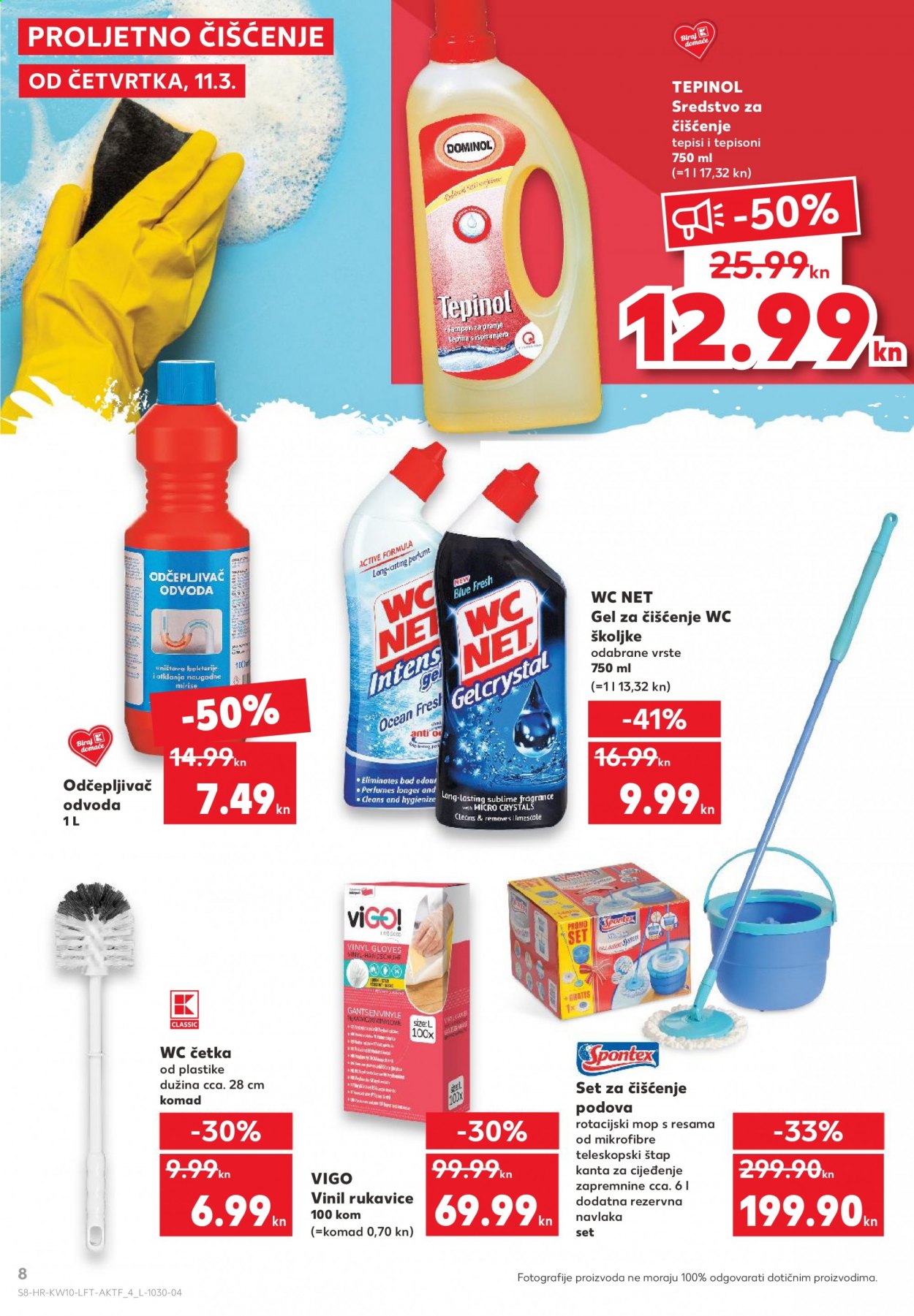 Kaufland katalog - 11.03.2021. - 17.03.2021. Stranica 8