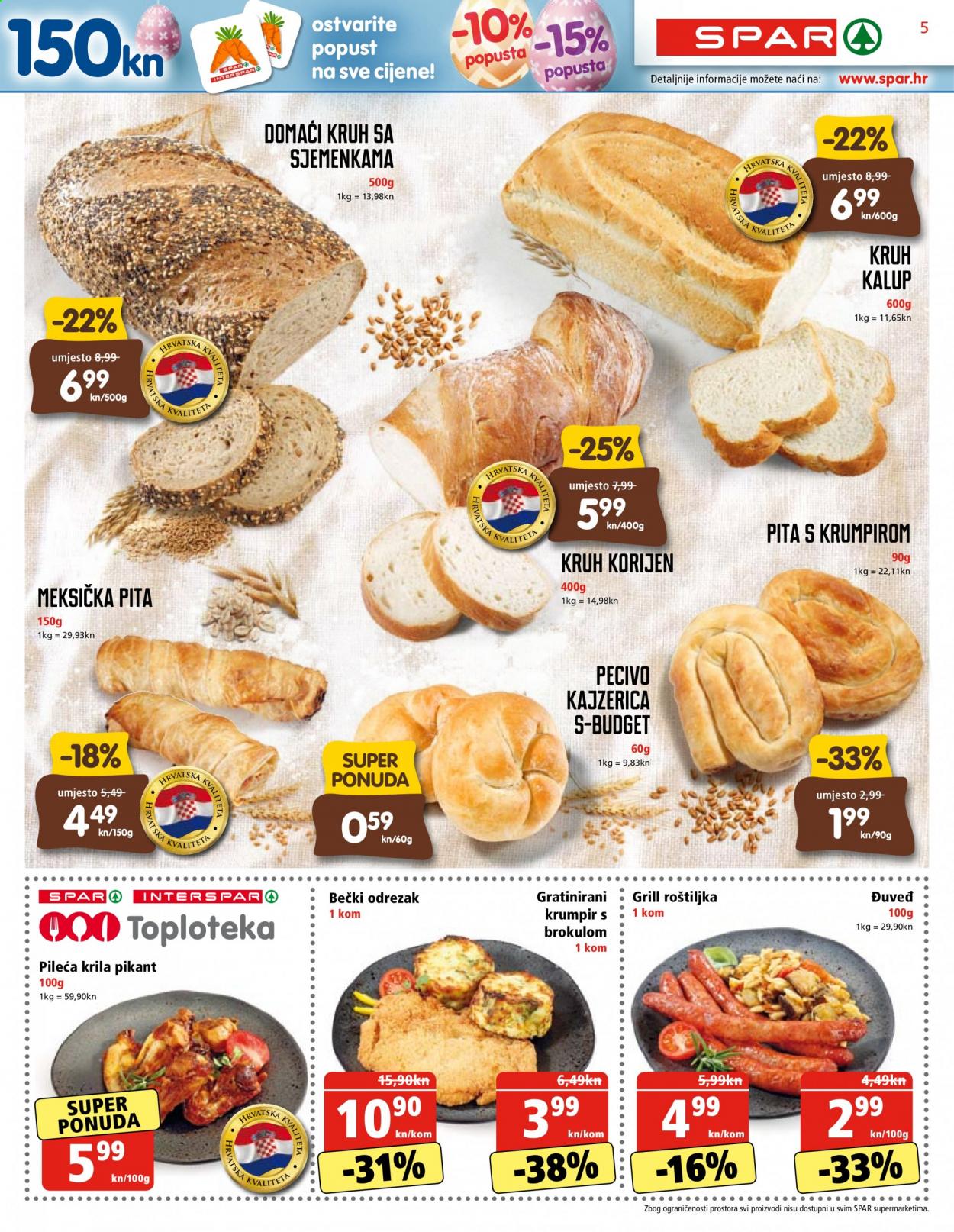 SPAR katalog - 10.03.2021. - 16.03.2021. Stranica 5