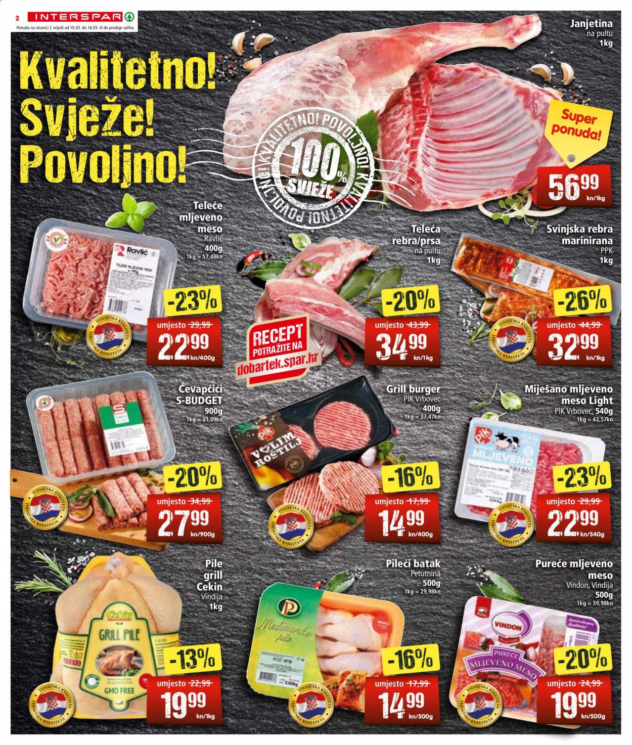 INTERSPAR katalog - 10.03.2021. - 16.03.2021. Stranica 2