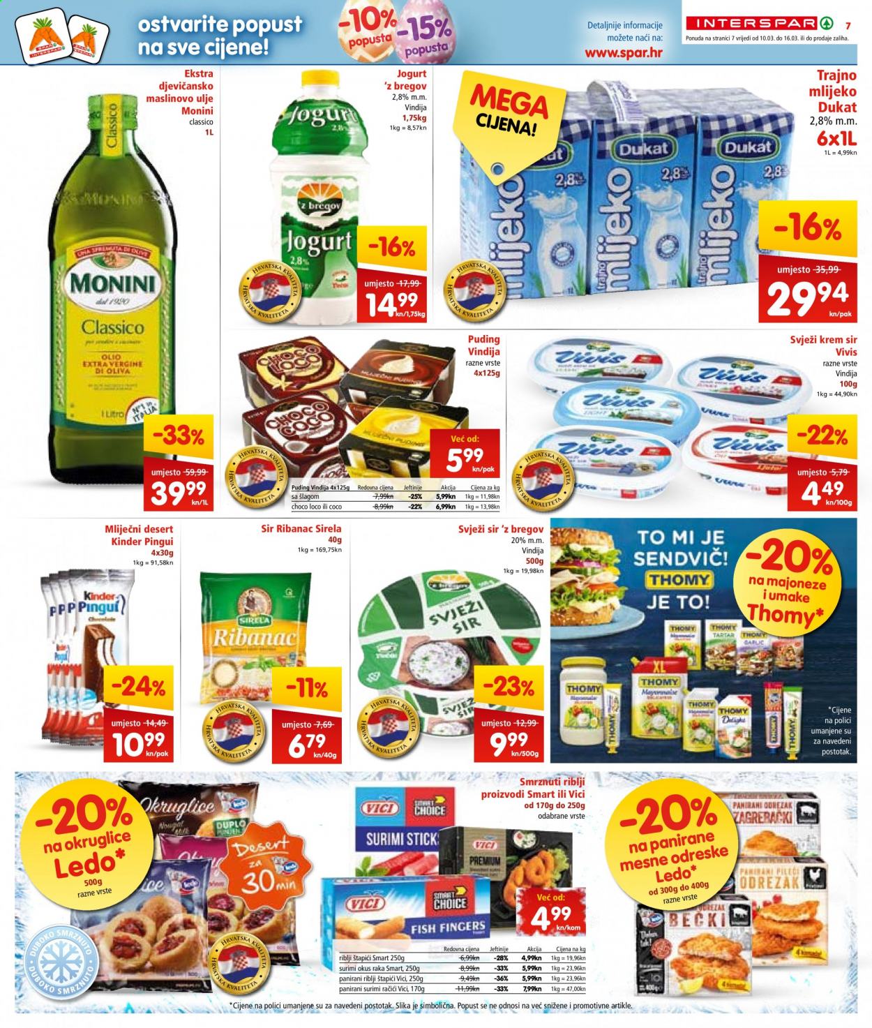 INTERSPAR katalog - 10.03.2021. - 16.03.2021. Stranica 7