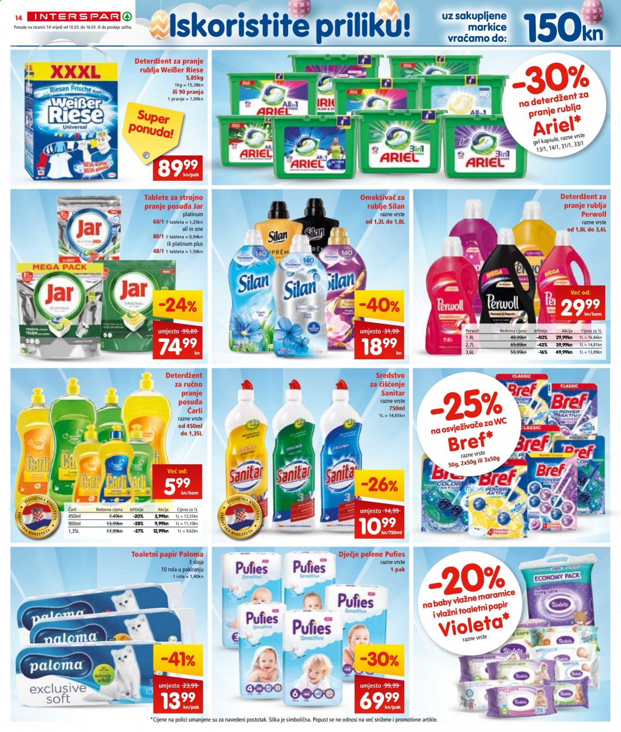 INTERSPAR katalog - 10.03.2021. - 16.03.2021. Stranica 14