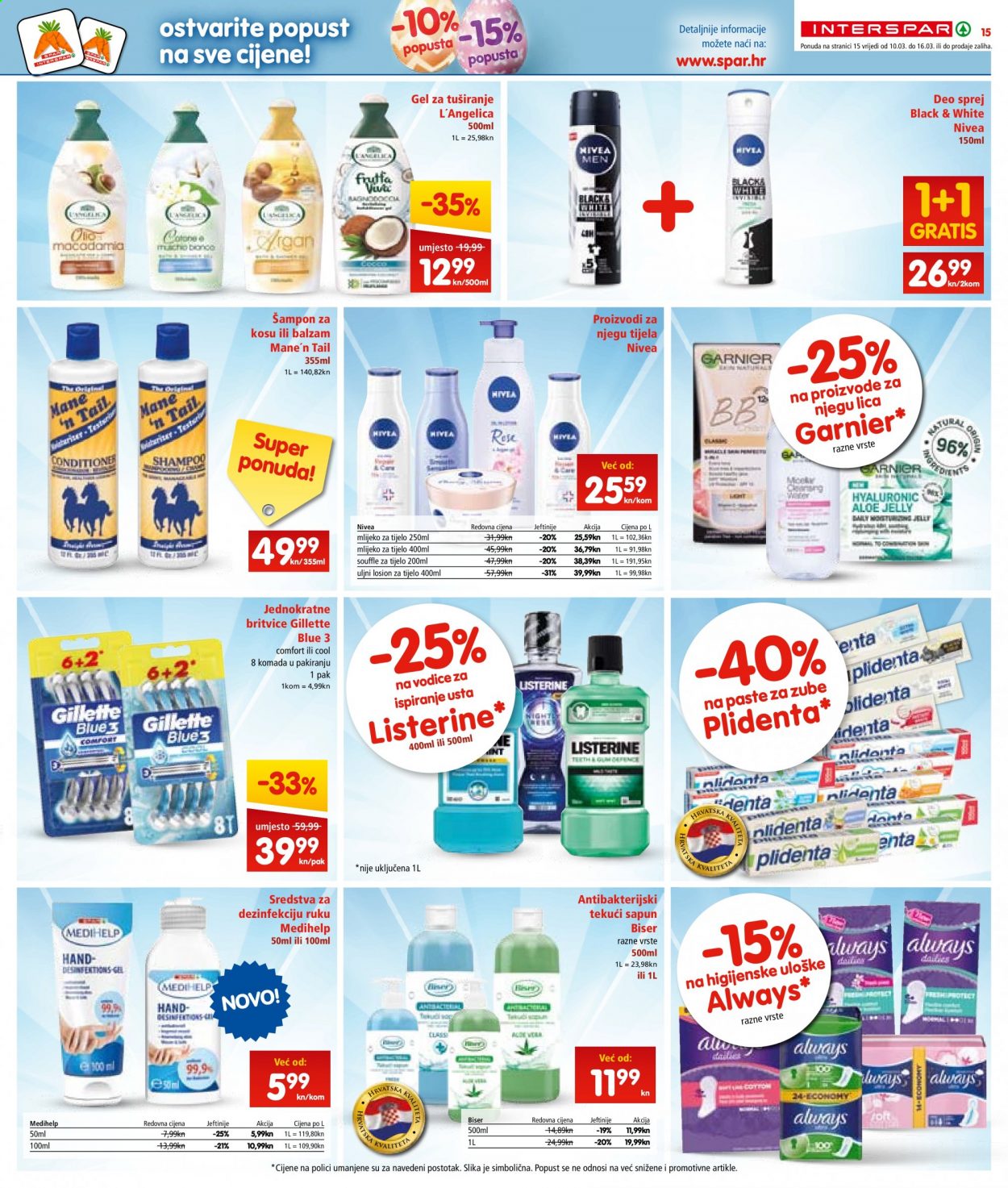 INTERSPAR katalog - 10.03.2021. - 16.03.2021. Stranica 15