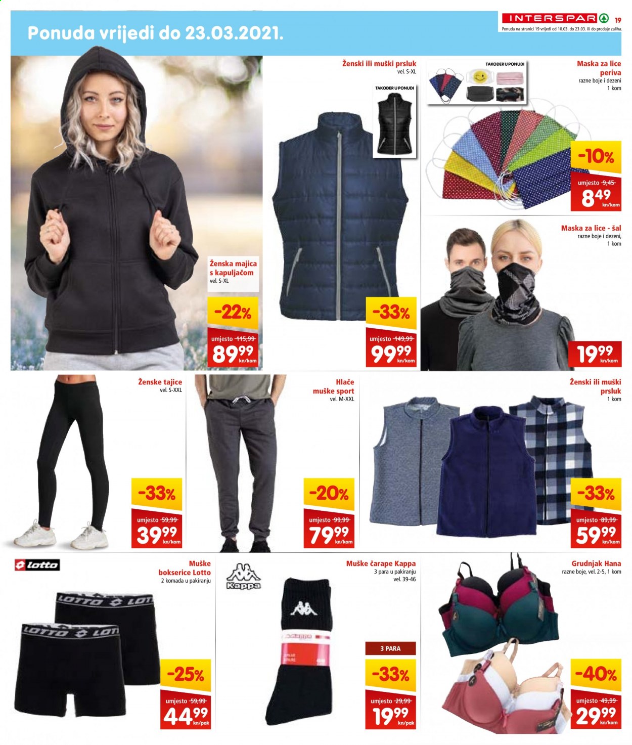 INTERSPAR katalog - 10.03.2021. - 16.03.2021. Stranica 19