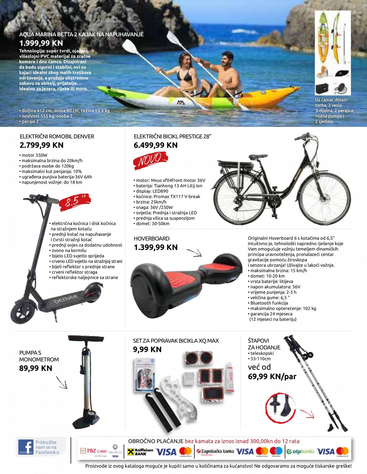 INTERSPAR katalog - 10.03.2021. - 13.04.2021. Stranica 12
