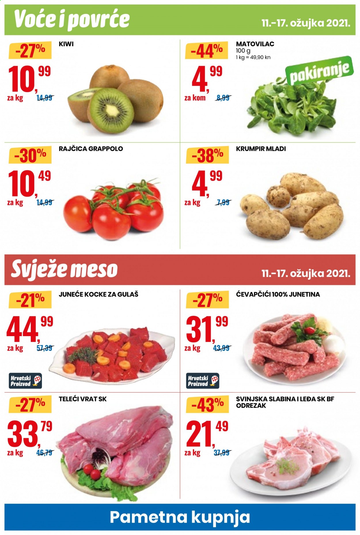 Eurospin katalog - 11.03.2021. - 17.03.2021. Stranica 6
