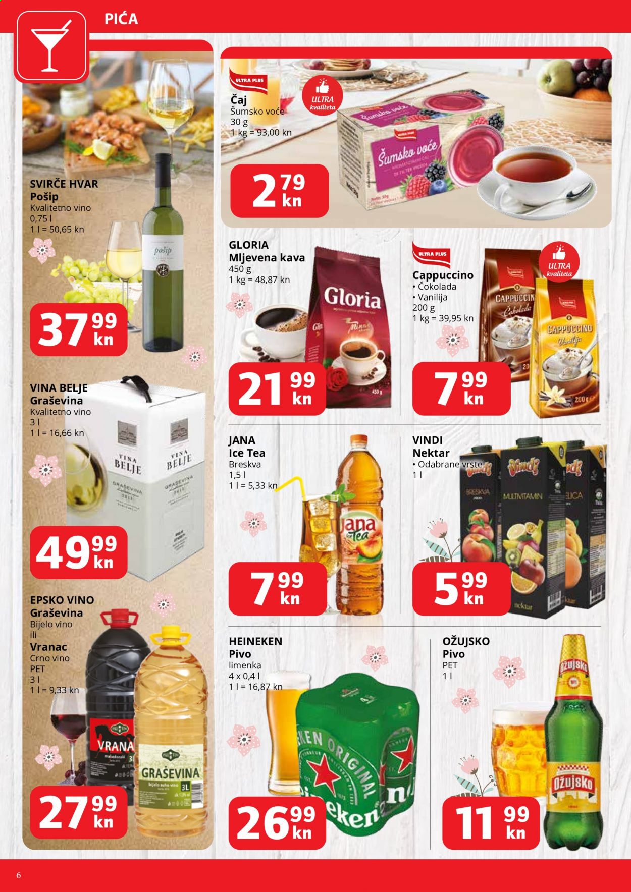 Ribola katalog - 11.03.2021. - 17.03.2021. Stranica 6