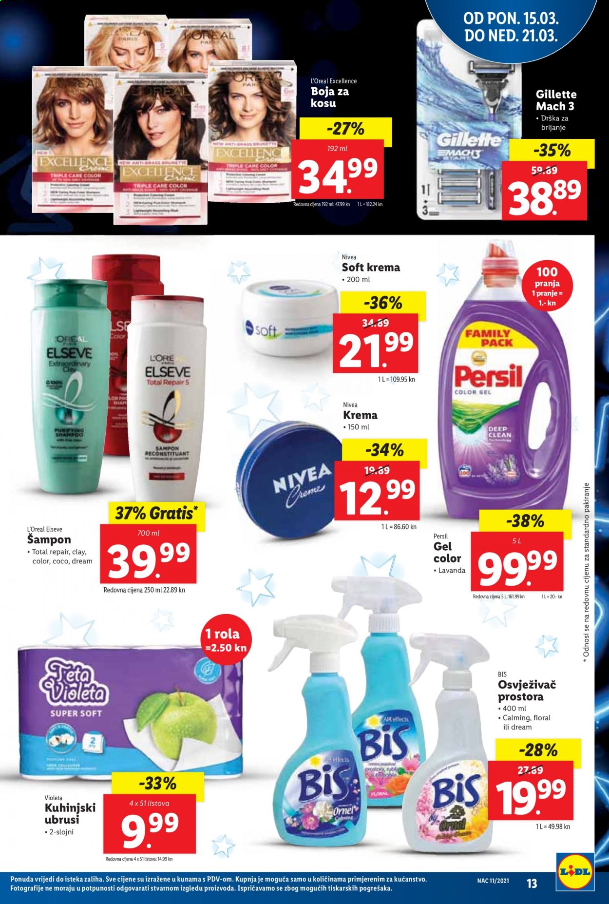 Lidl katalog - 15.03.2021. - 21.03.2021. Stranica 13