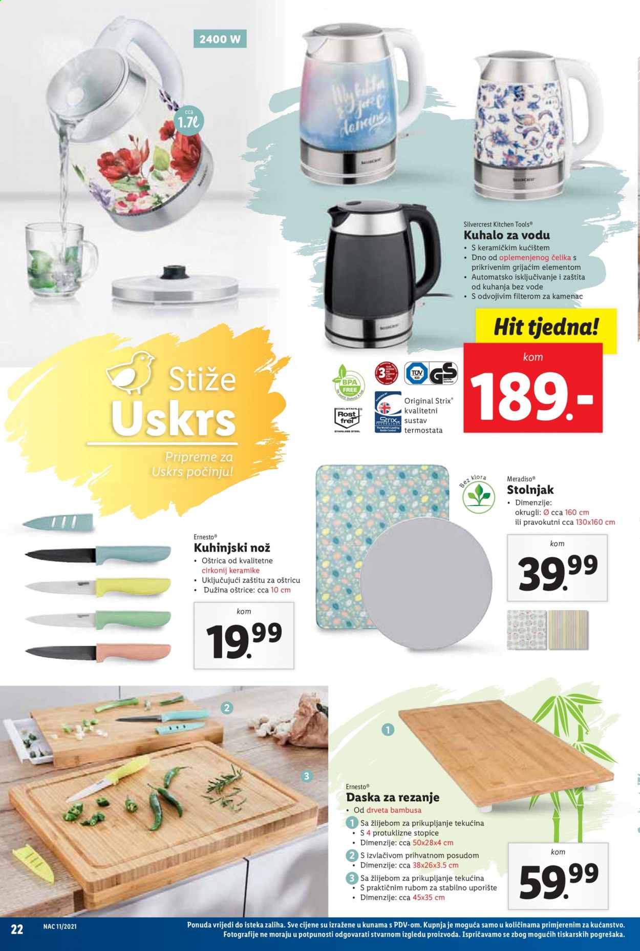 Lidl katalog - 15.03.2021. - 21.03.2021. Stranica 22