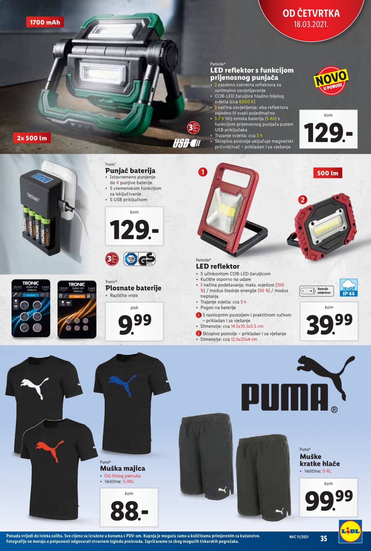 Lidl katalog - 15.03.2021. - 21.03.2021. Stranica 35