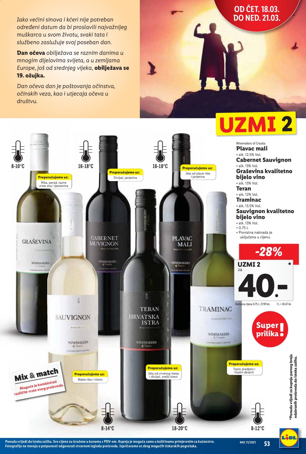 Lidl katalog - 15.03.2021. - 21.03.2021. Stranica 53