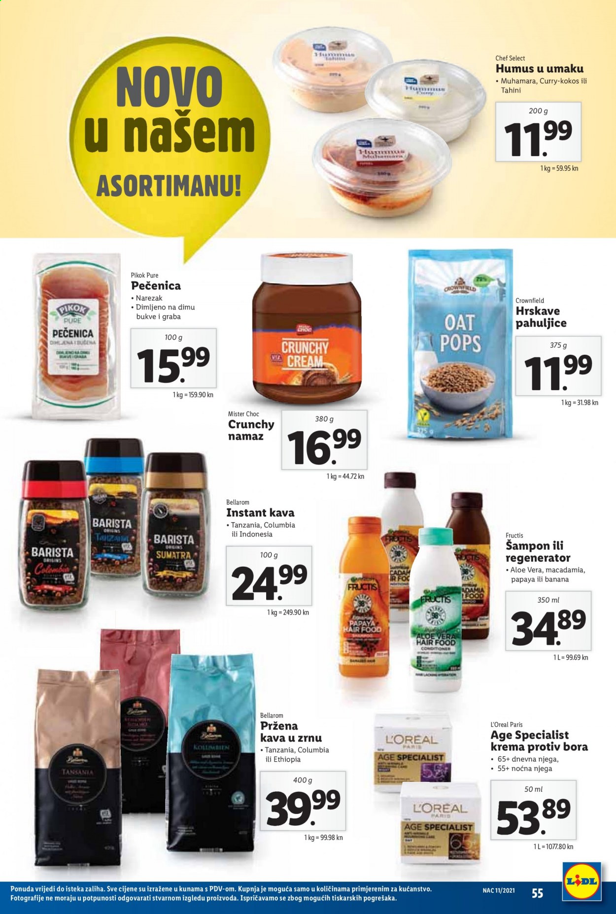 Lidl katalog - 15.03.2021. - 21.03.2021. Stranica 55