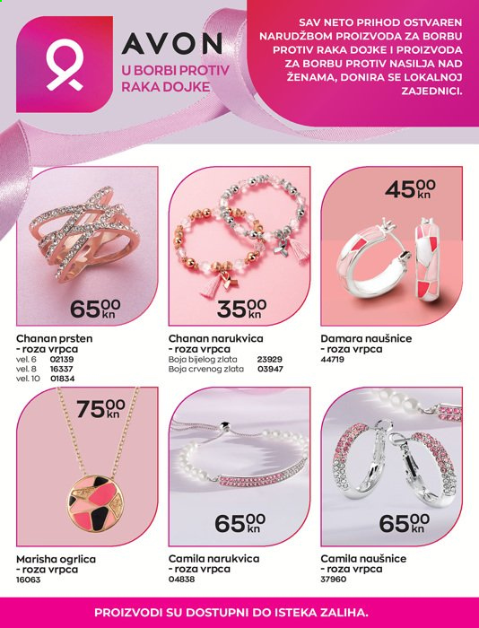thumbnail - Avon katalog - Sniženi proizvodi - Avon, narukvica, naušnice, ogrlica. Stranica 2.