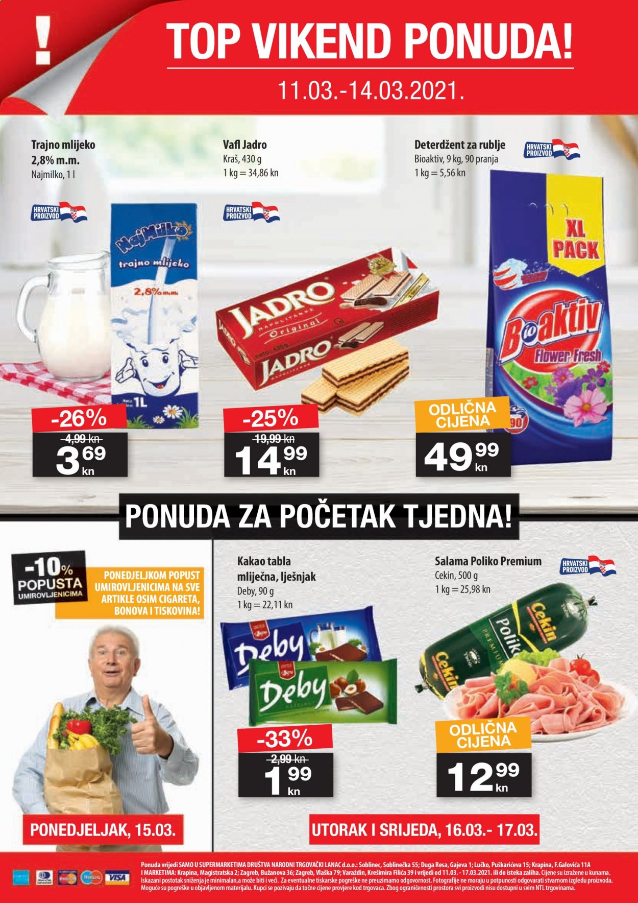 NTL katalog - 11.03.2021. - 17.03.2021. Stranica 16