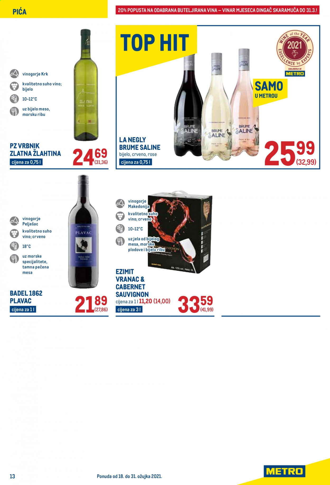 Metro katalog - 18.03.2021. - 31.03.2021. Stranica 13