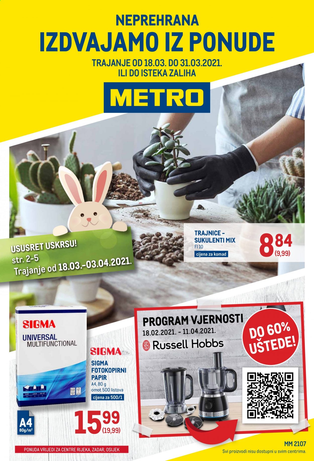 Metro katalog - 18.03.2021. - 31.03.2021. Stranica 1
