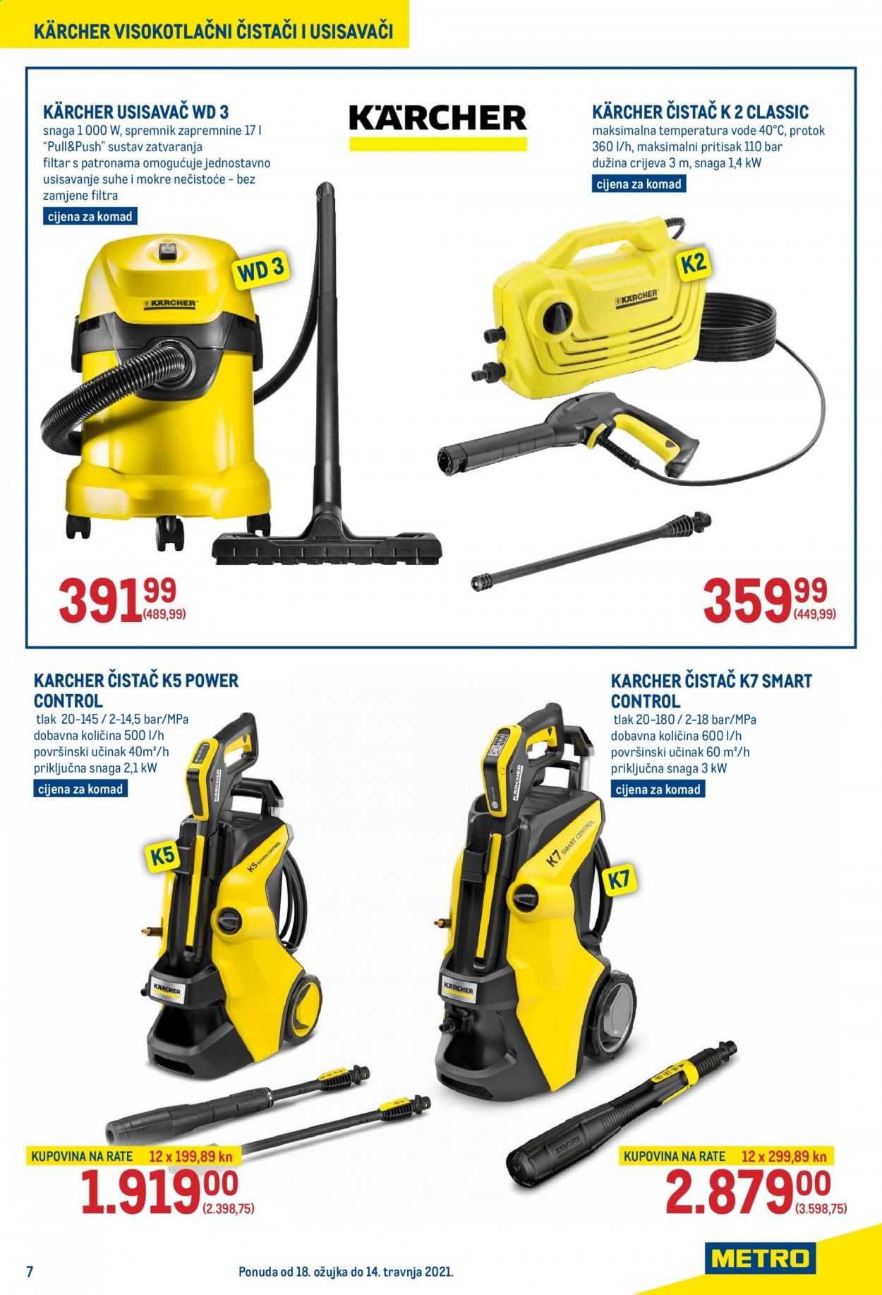 Metro katalog - 18.03.2021. - 14.04.2021. Stranica 7
