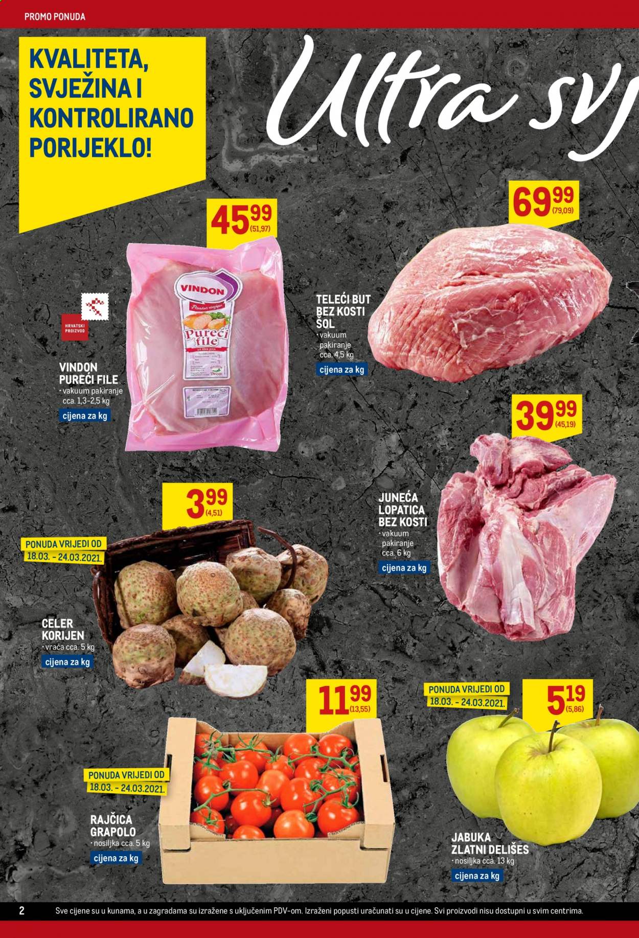 Metro katalog - 18.03.2021. - 31.03.2021. Stranica 2